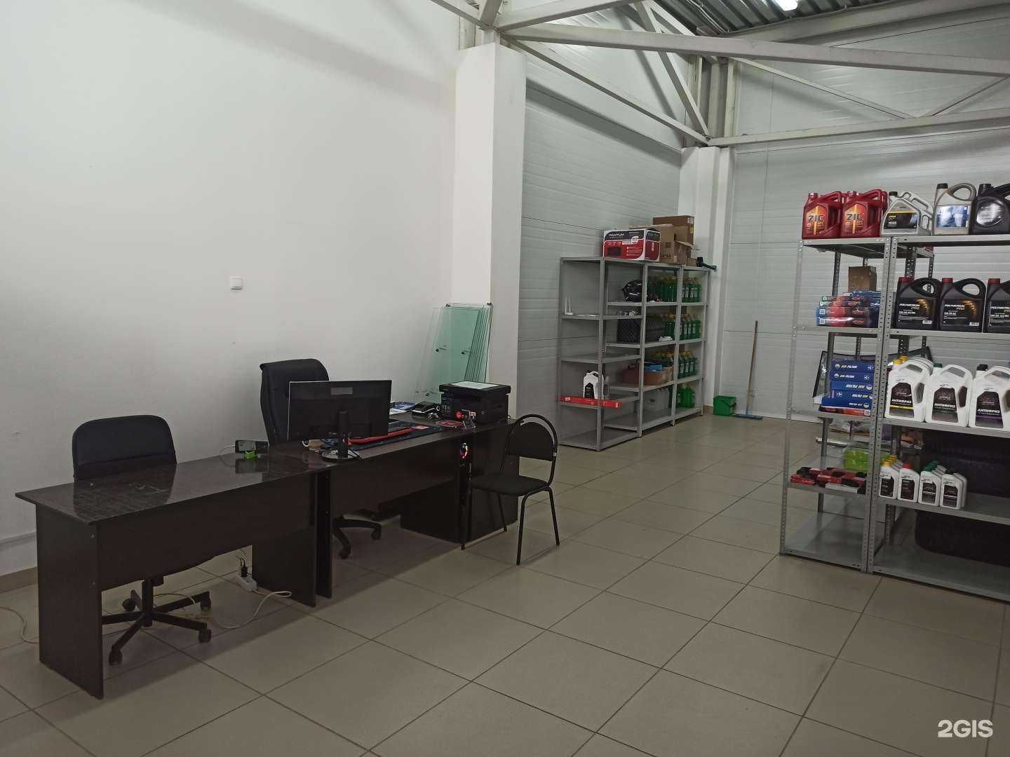 Отзывы на компанию AutoPro в Туле c фото