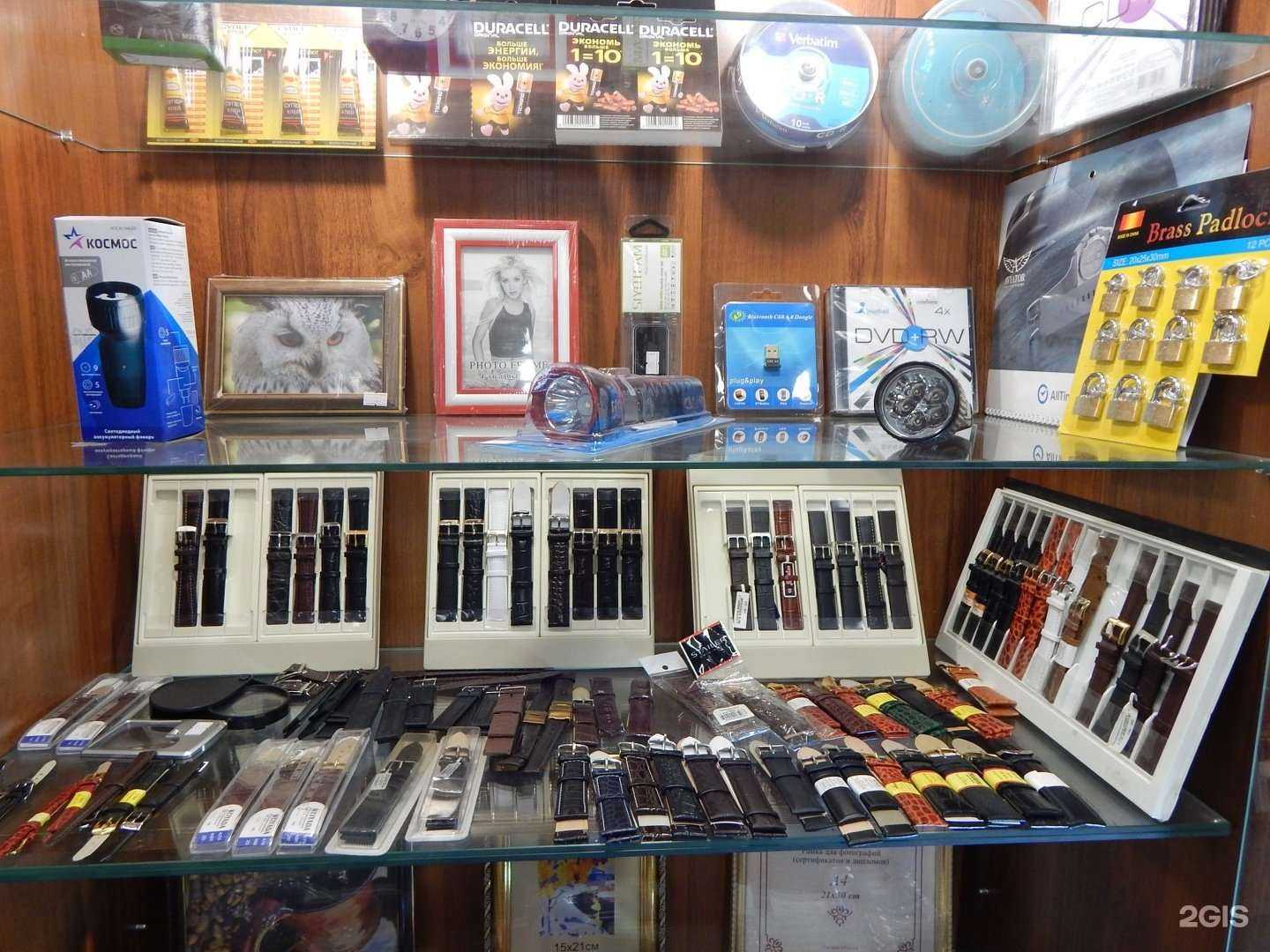 Отзывы на компанию Дом быта в Люберцах c фото