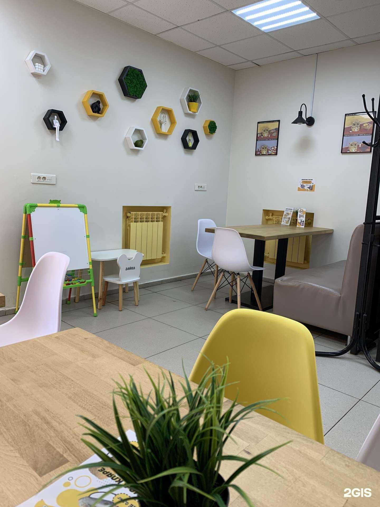 Отзывы на компанию Shaurmeals в Бирске c фото