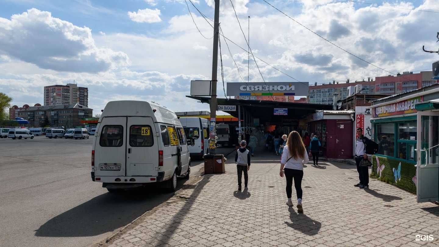 Отзывы на компанию Baby shop в Копейске c фото - фотография 2 из 2