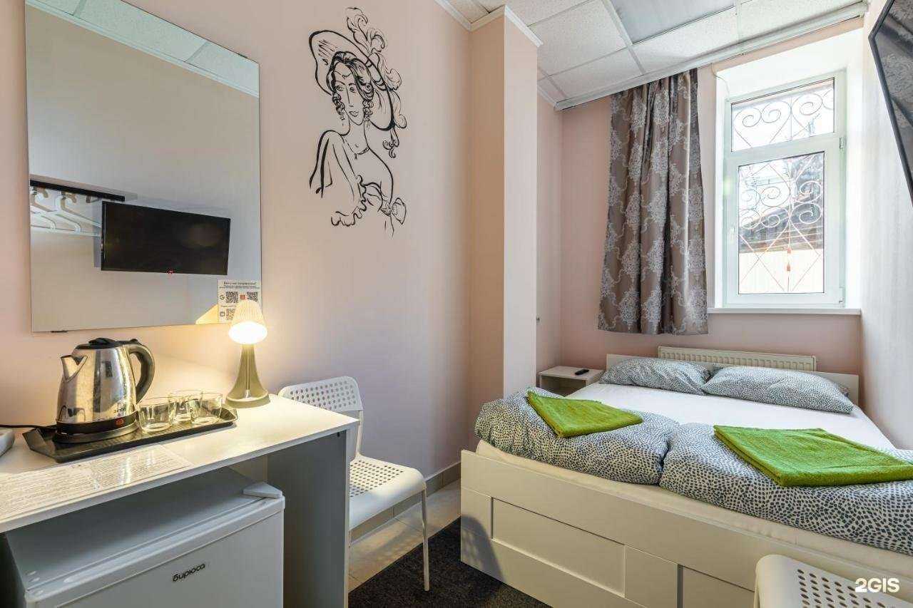 Отзывы на компанию Онегин в Казани c фото