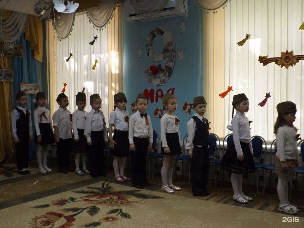 Отзывы на компанию Центр развития ребёнка - детский сад № 79 в Саратове c фото