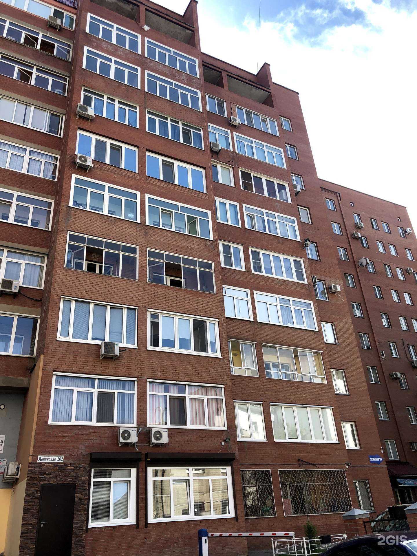 Отзывы на компанию Эклектика в Самаре c фото - фотография 2 из 2