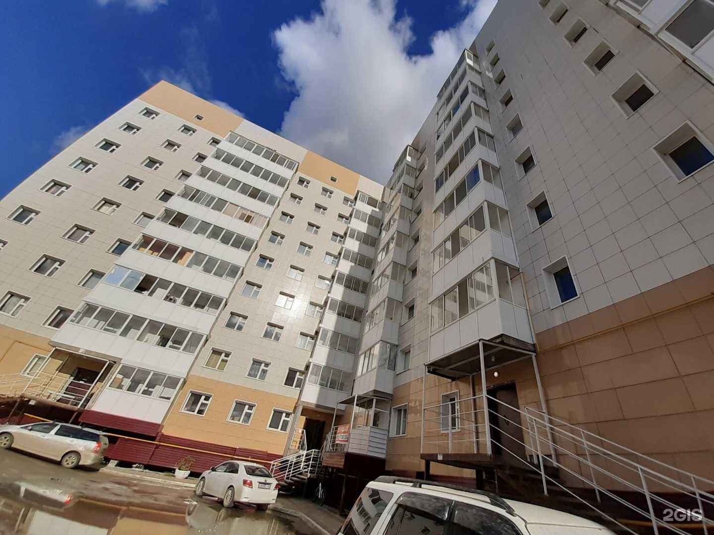 Отзывы на компанию Водомат в Якутске c фото - фотография 2 из 2