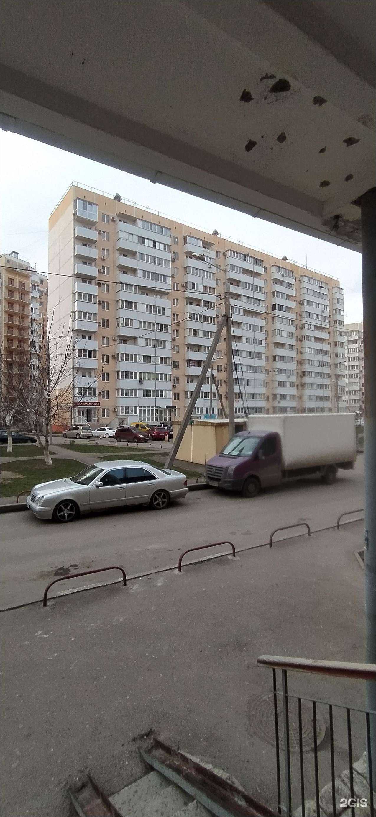 Отзывы на компанию Кабинет репетитора по математике, начальной алгебре, химии в Краснодаре c фото - фотография 2 из 2