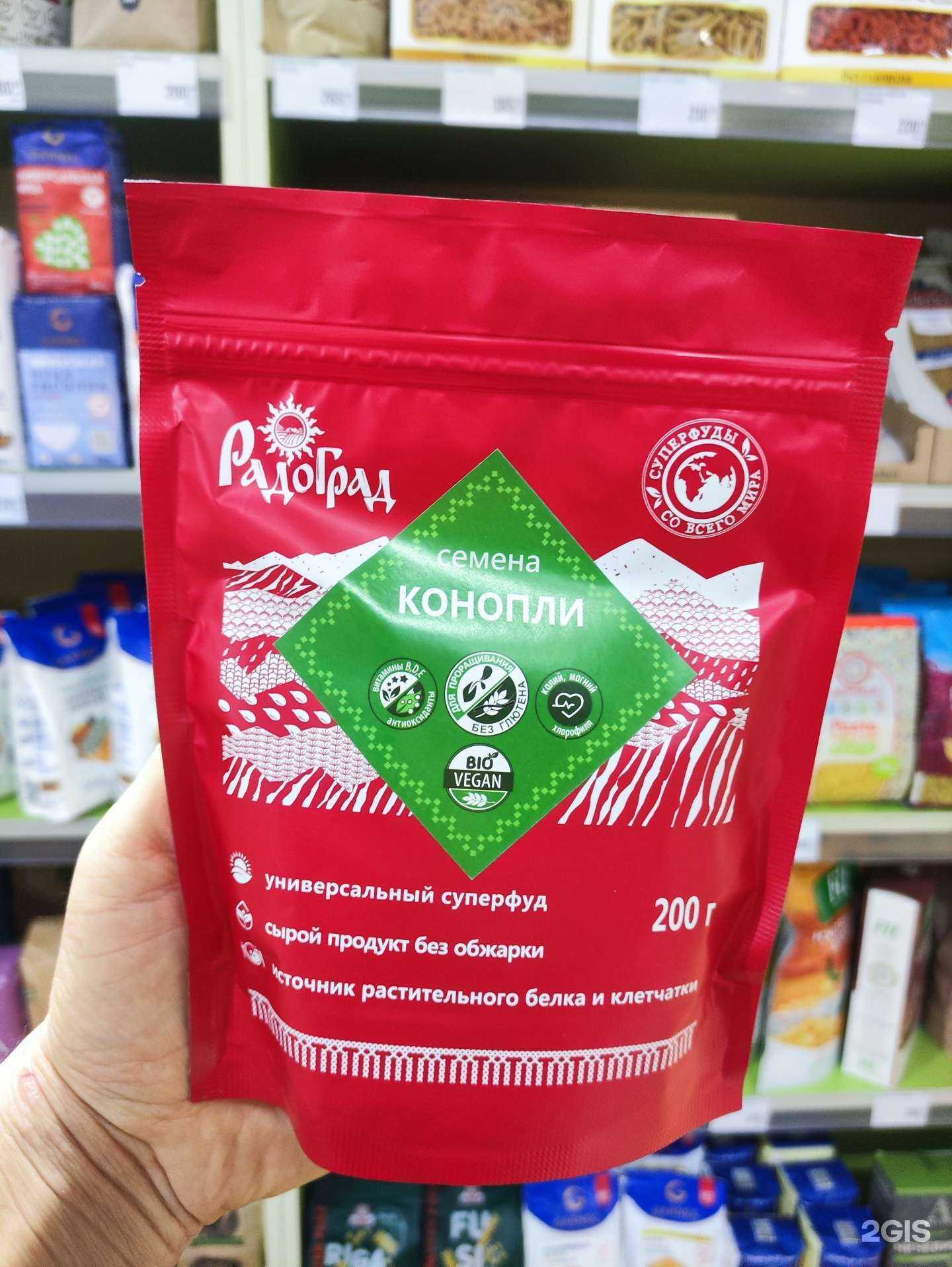 Отзывы на компанию Живинка в Ставрополе c фото