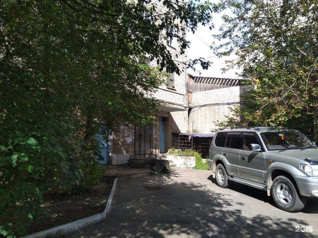 Отзывы на компанию Байрус в Чите c фото - фотография 2 из 2