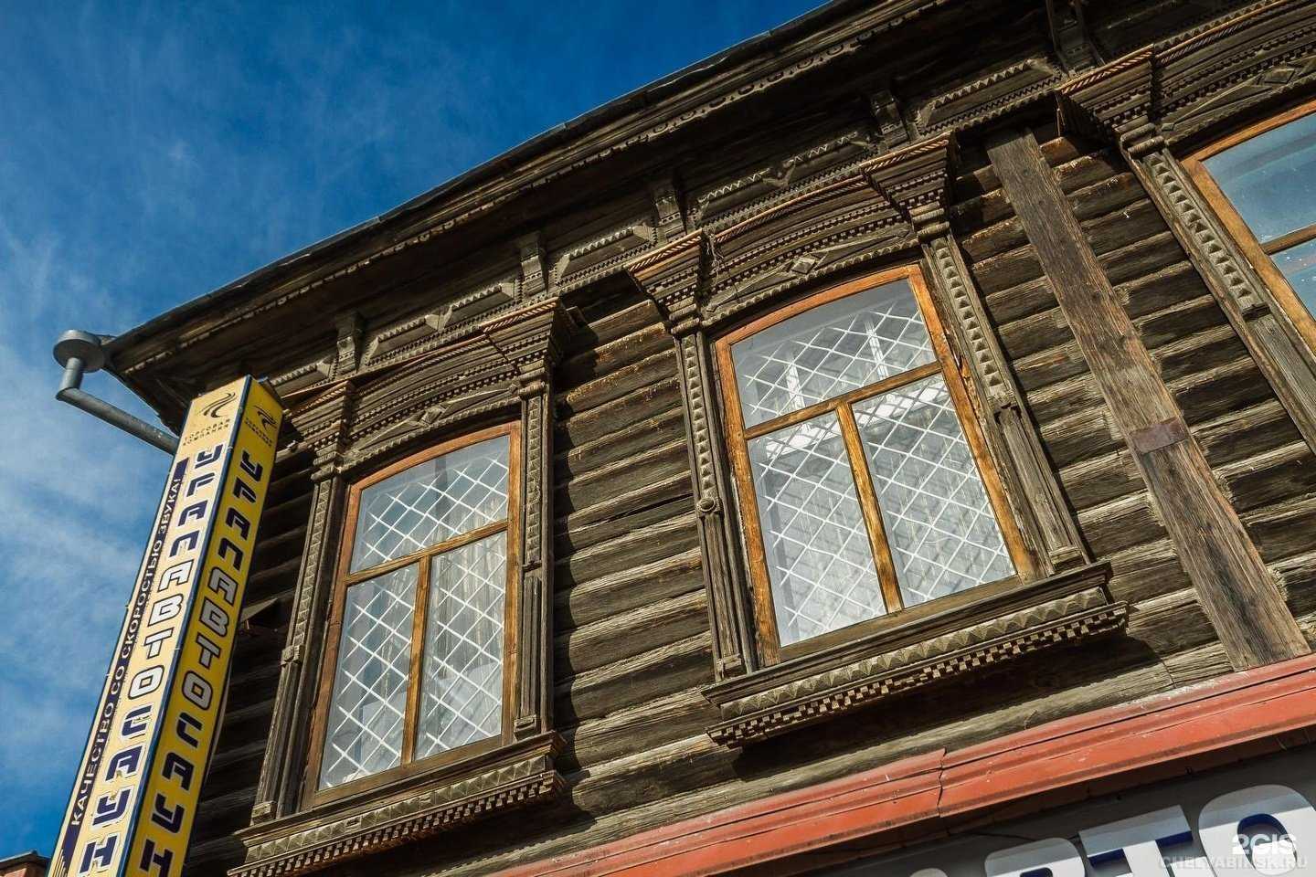 Отзывы на компанию Car аudio в Челябинске c фото - фотография 2 из 2