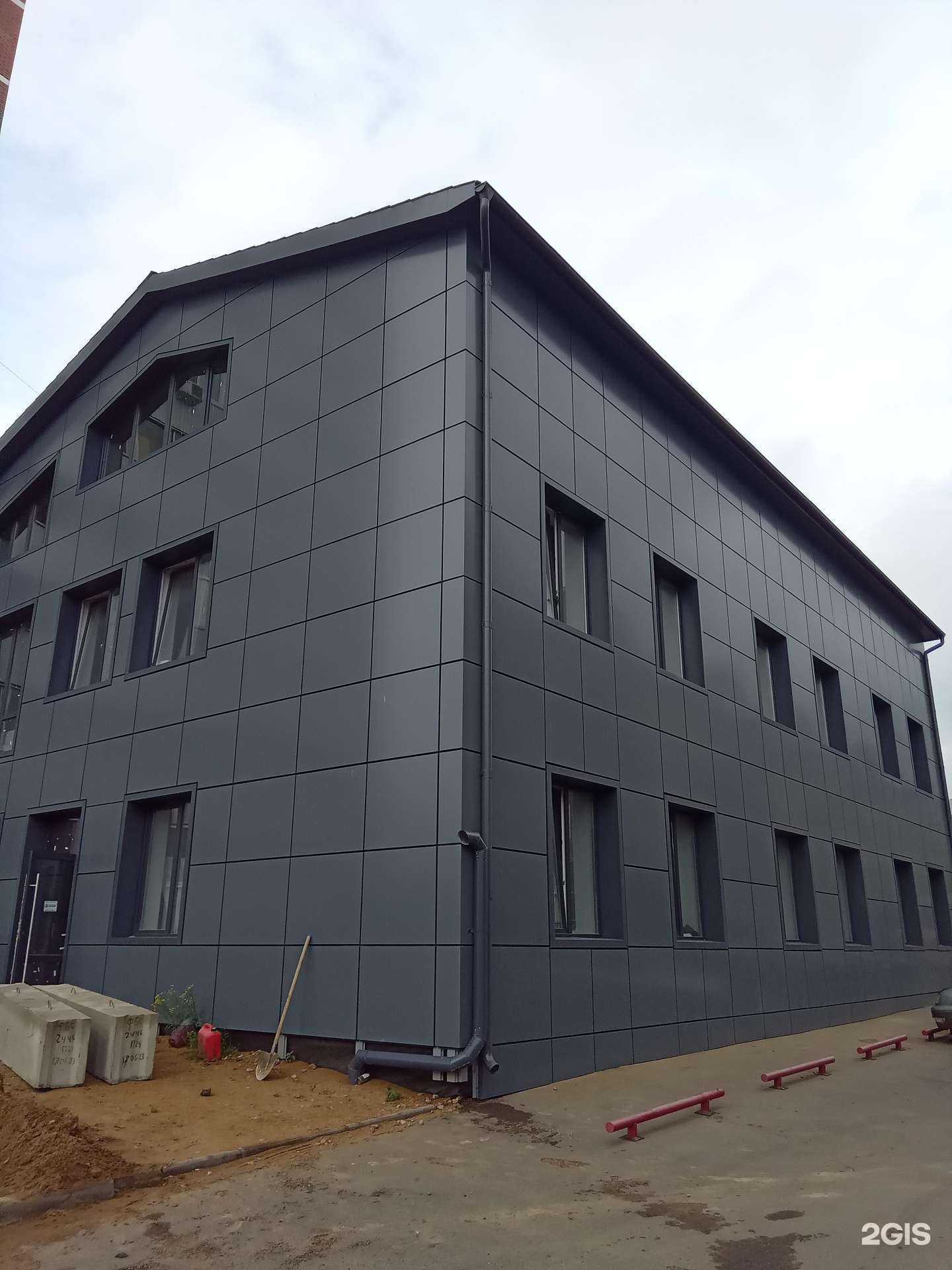 Отзывы на компанию Д-Ева в Улан-Удэ c фото - фотография 2 из 2