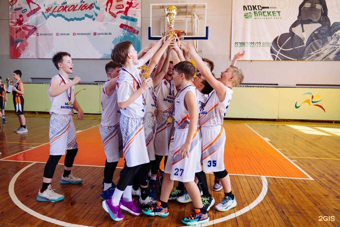 Отзывы на компанию Школа баскетбола 5Х5 в г. Новосибирск c фото