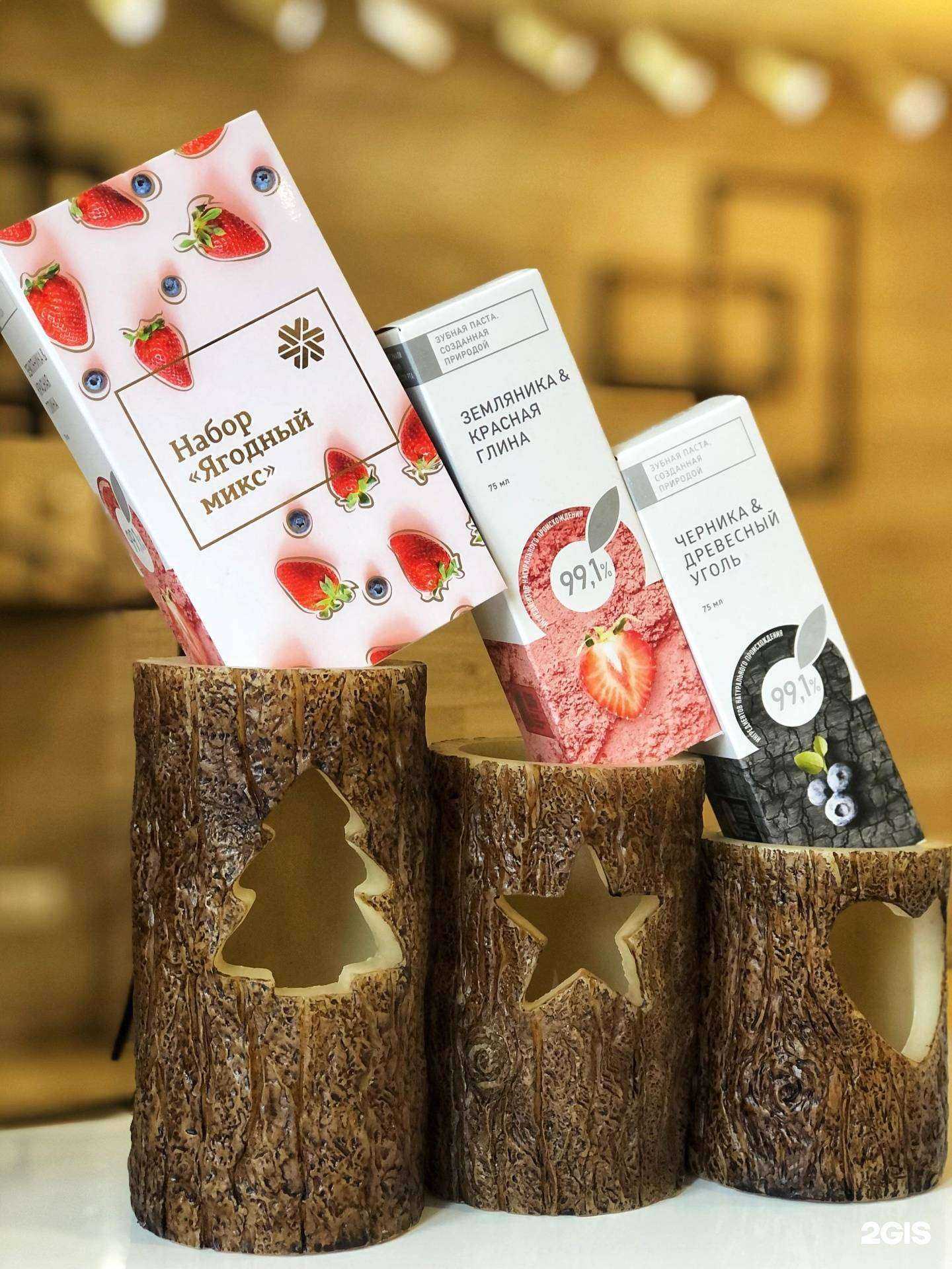 Отзывы на компанию Siberian wellness в г. Новосибирск c фото