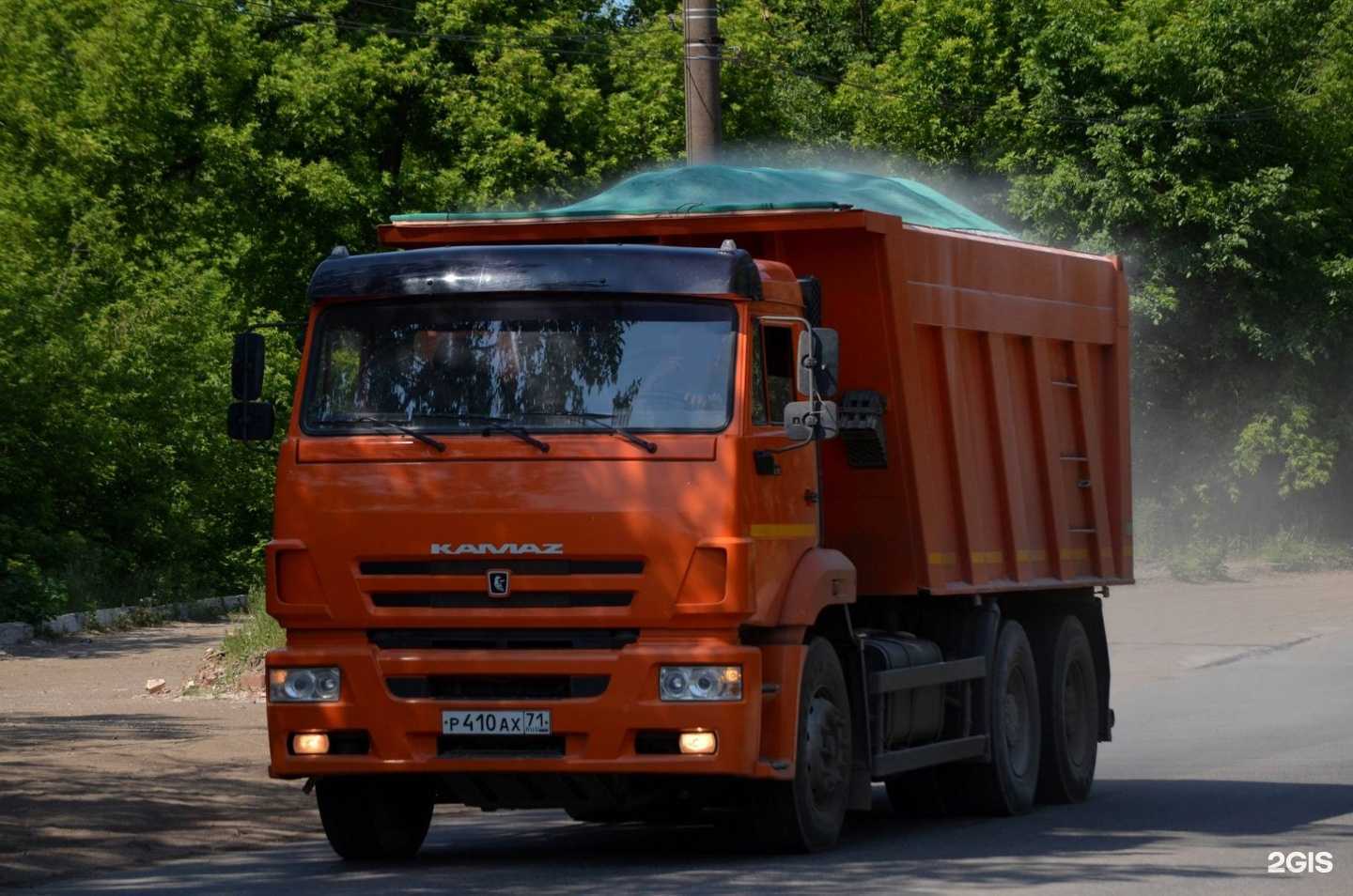 Отзывы на компанию ИП Варданян О.С. в г. Великий Новгород c фото