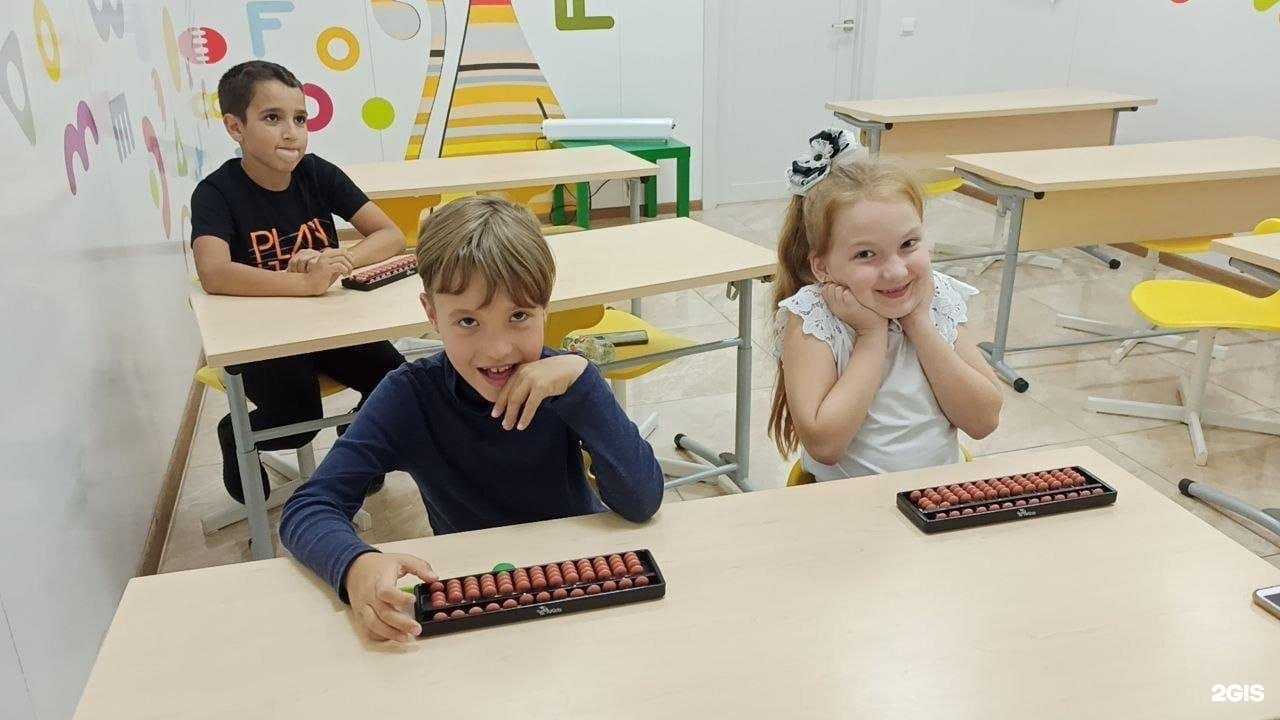 Отзывы на компанию АМАКидс в г. Ижевск c фото