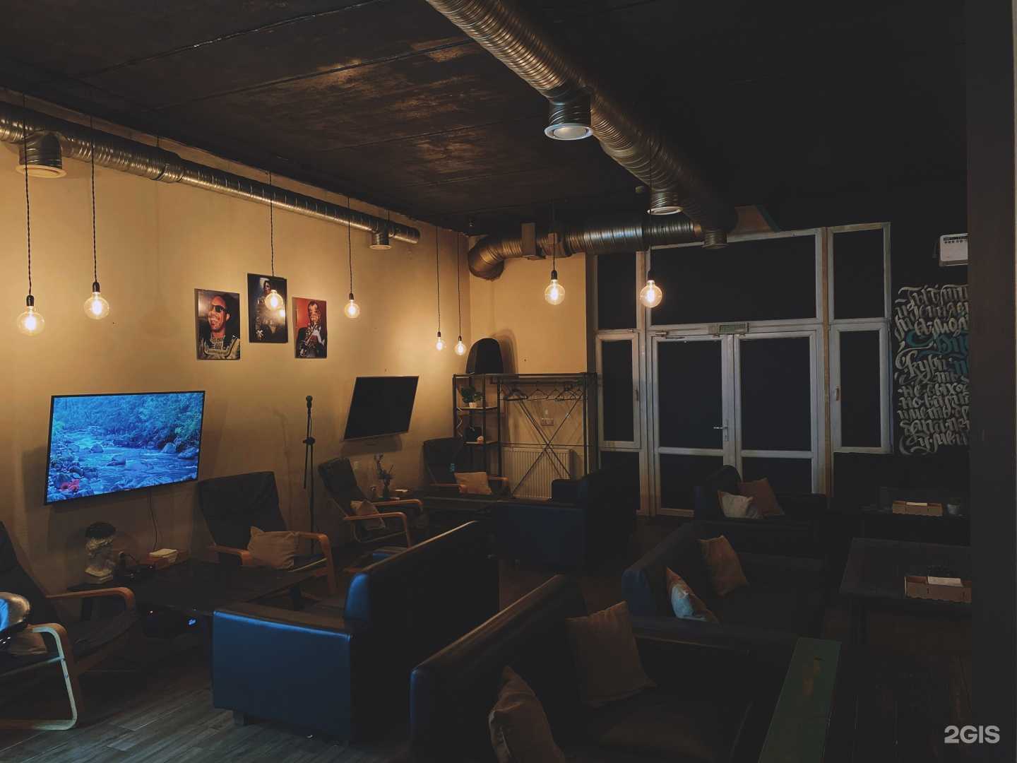 Отзывы на компанию Jam в г. Гурьевск c фото