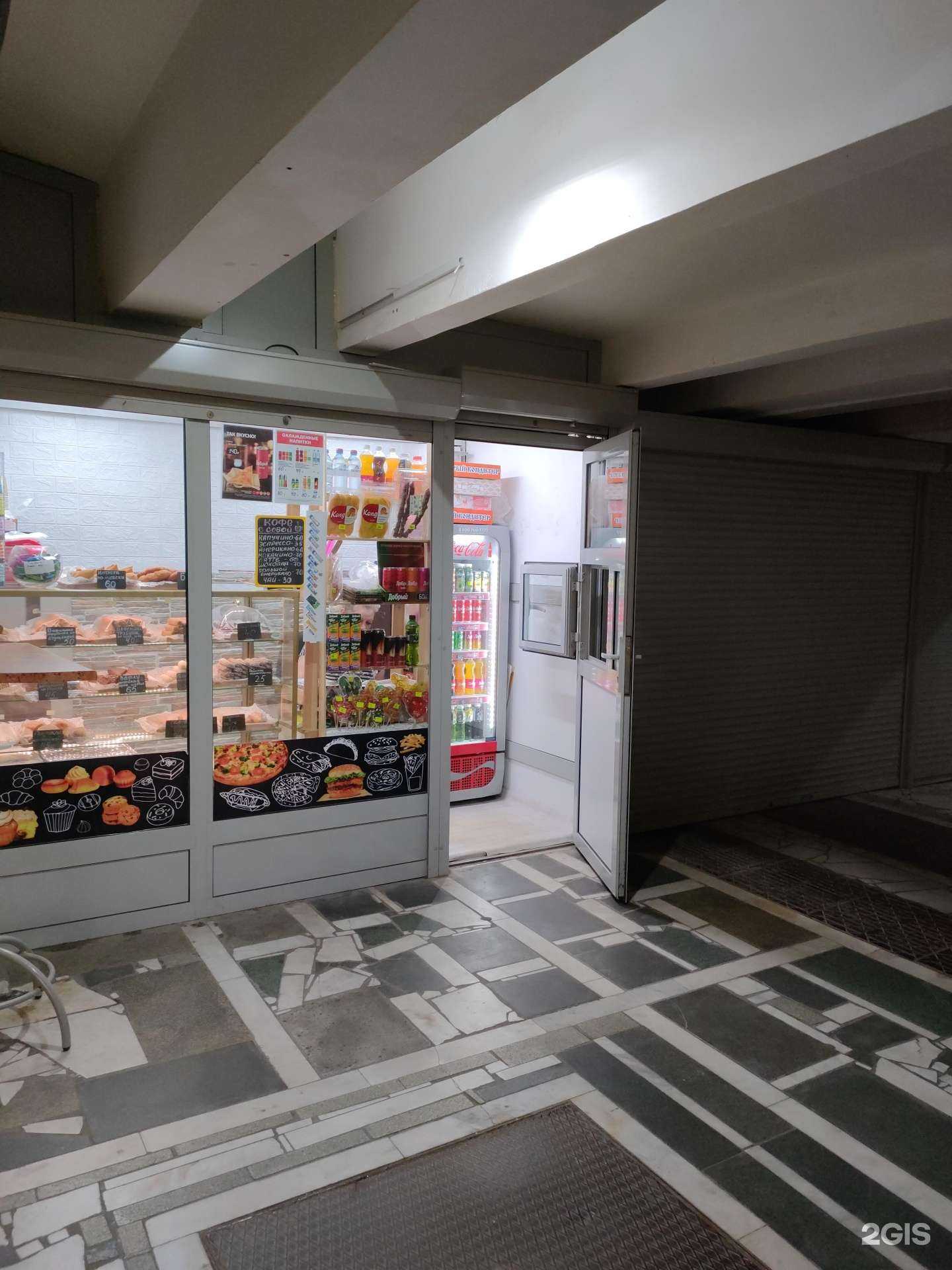 Отзывы на компанию Вкусная лавка в г. Волгоград c фото