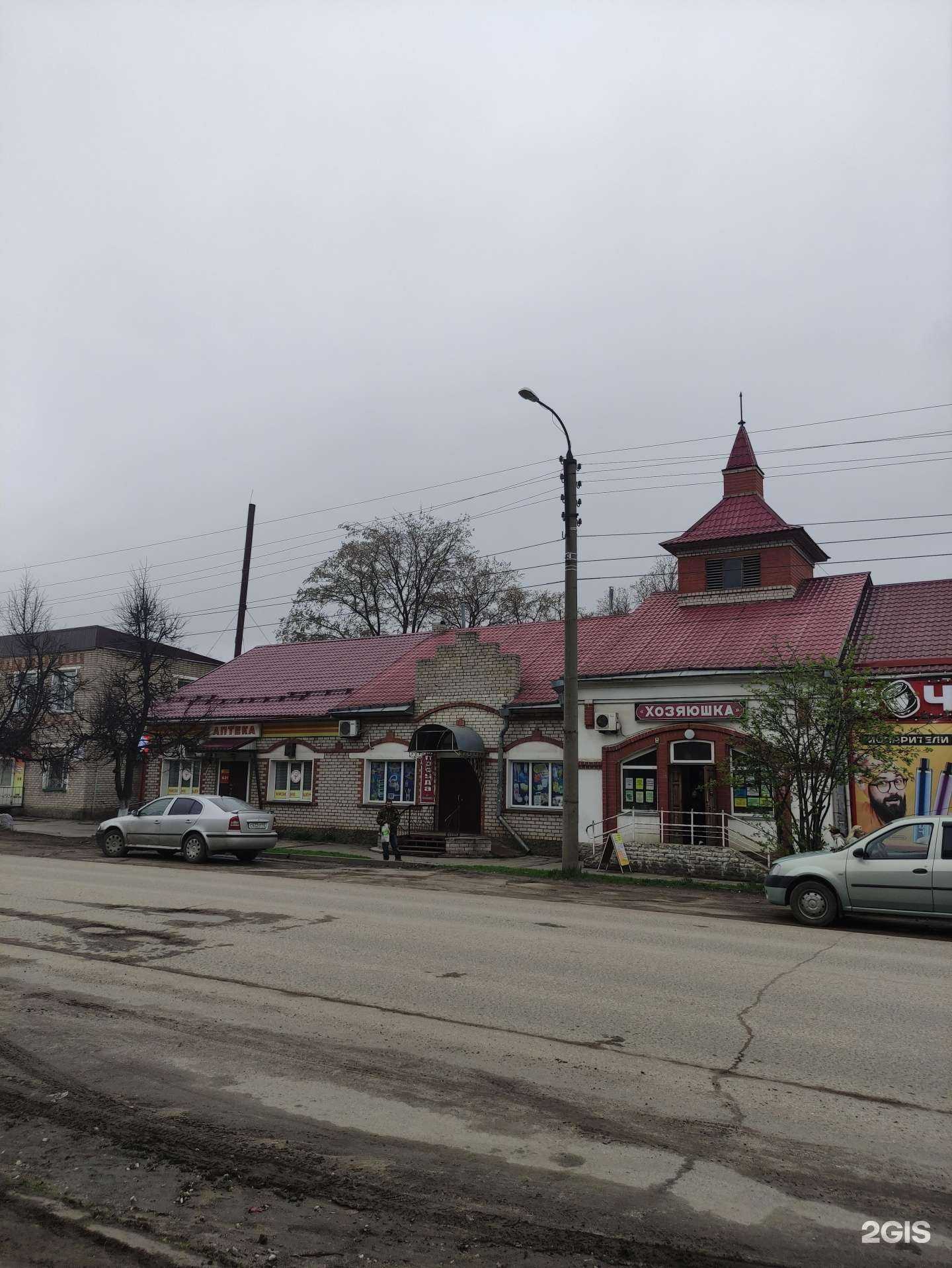 Отзывы на компанию Аптека Плюс в Советске c фото