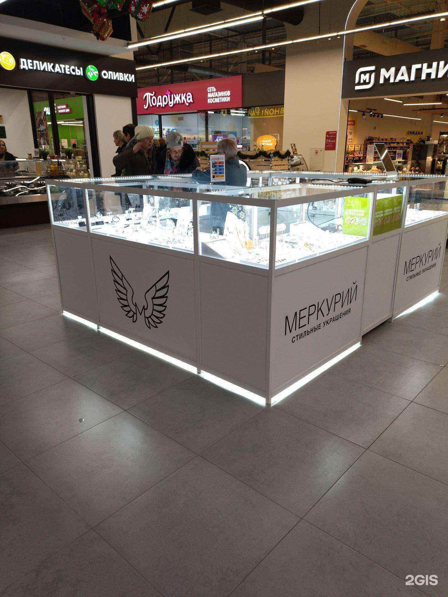 Отзывы на компанию Меркурий в Воронеже c фото