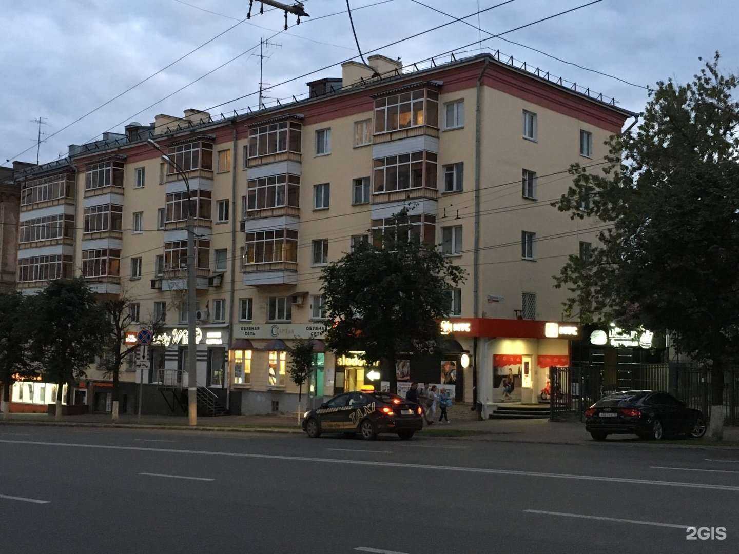 Отзывы на компанию Lady Winter в Ижевске c фото - фотография 2 из 2