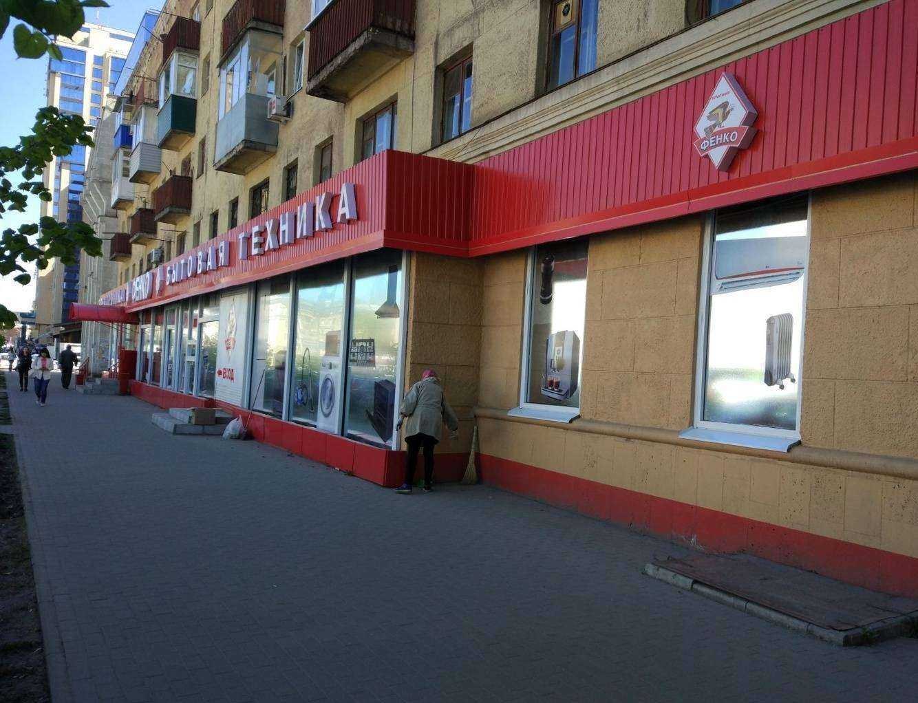 Отзывы на компанию Силуэты в Воронеже c фото - фотография 2 из 2