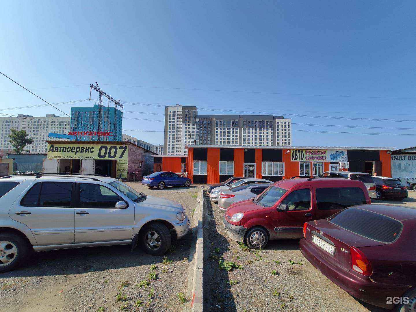 Отзывы на компанию Агролэнд в г. Екатеринбург c фото