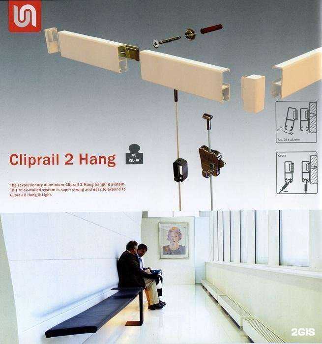 Отзывы на компанию ВитасАрт в г. Пенза c фото