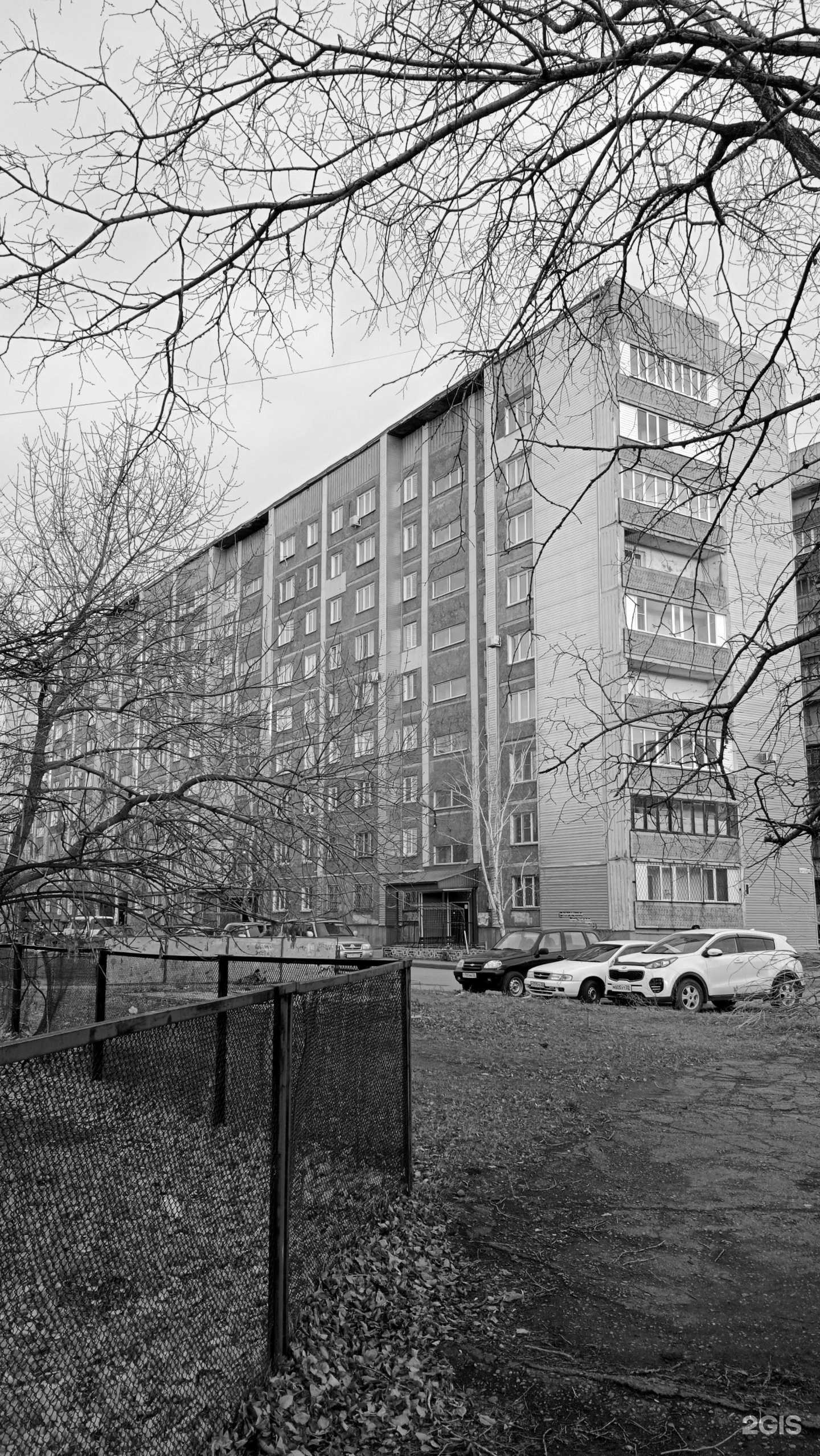 Отзывы на компанию Фабрика подарков в Бийске c фото - фотография 2 из 2