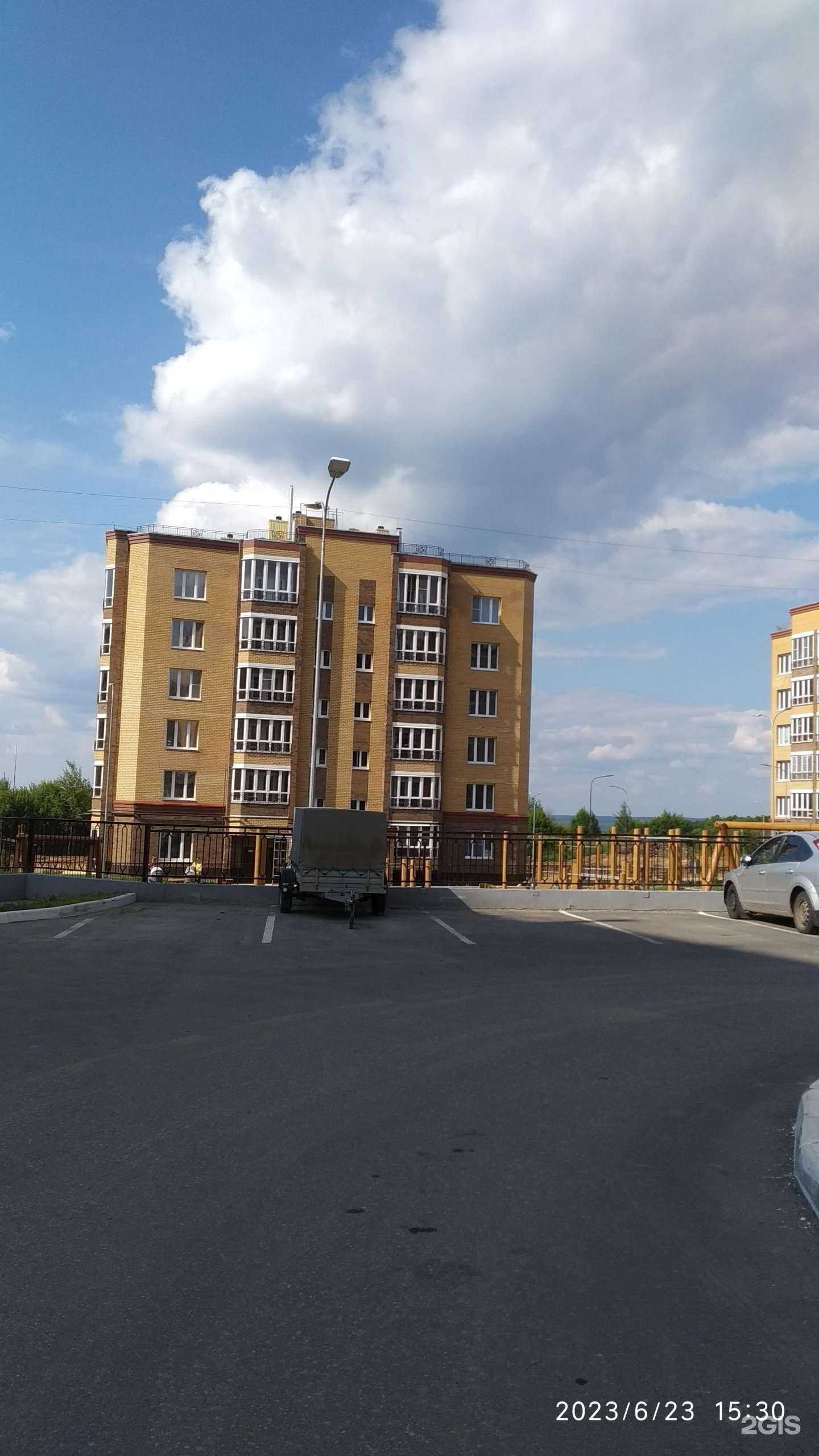 Отзывы на компанию Любава в Чебоксарах c фото - фотография 2 из 2