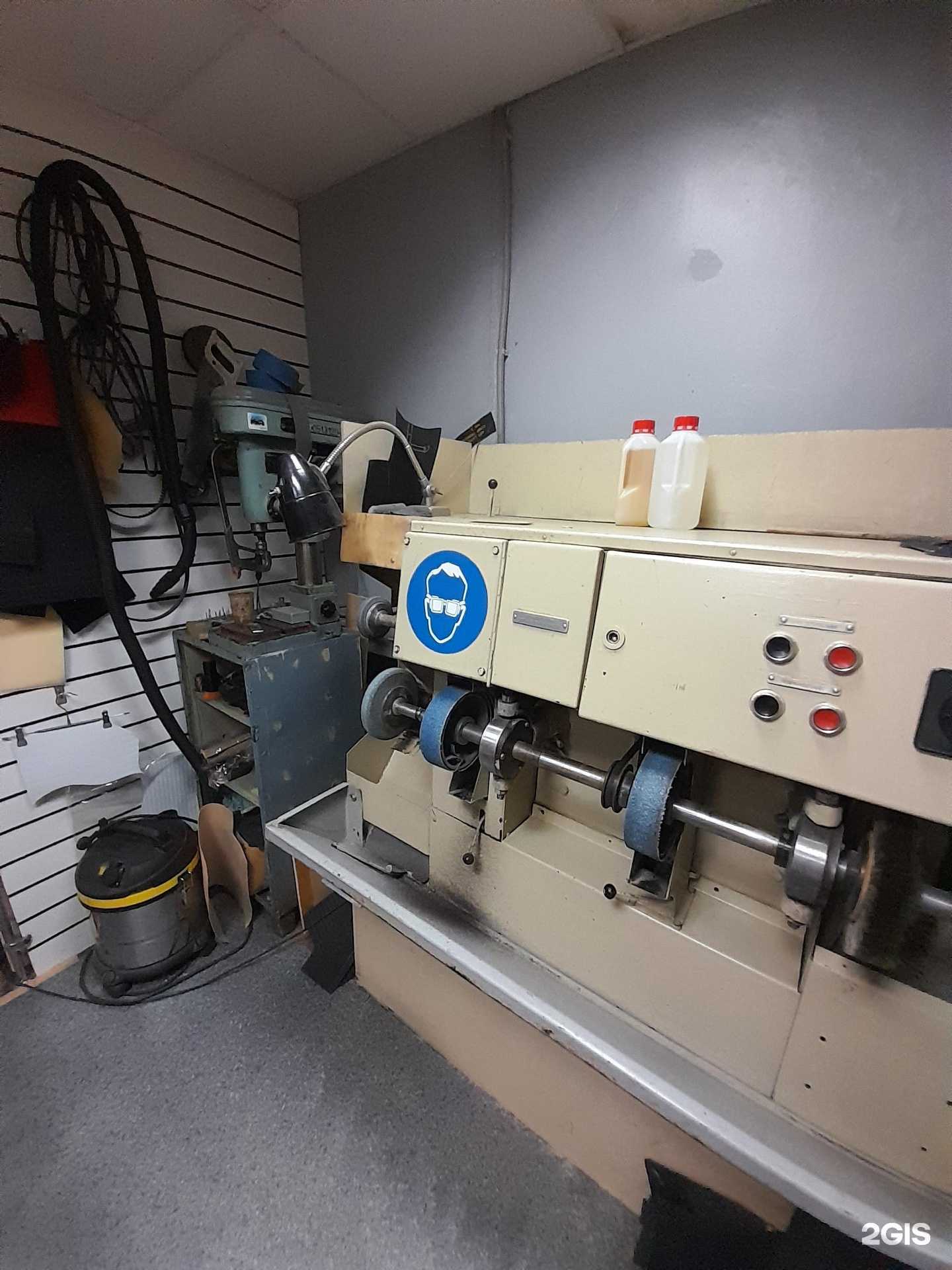 Отзывы на компанию Универсал-сервис в г. Владимир c фото