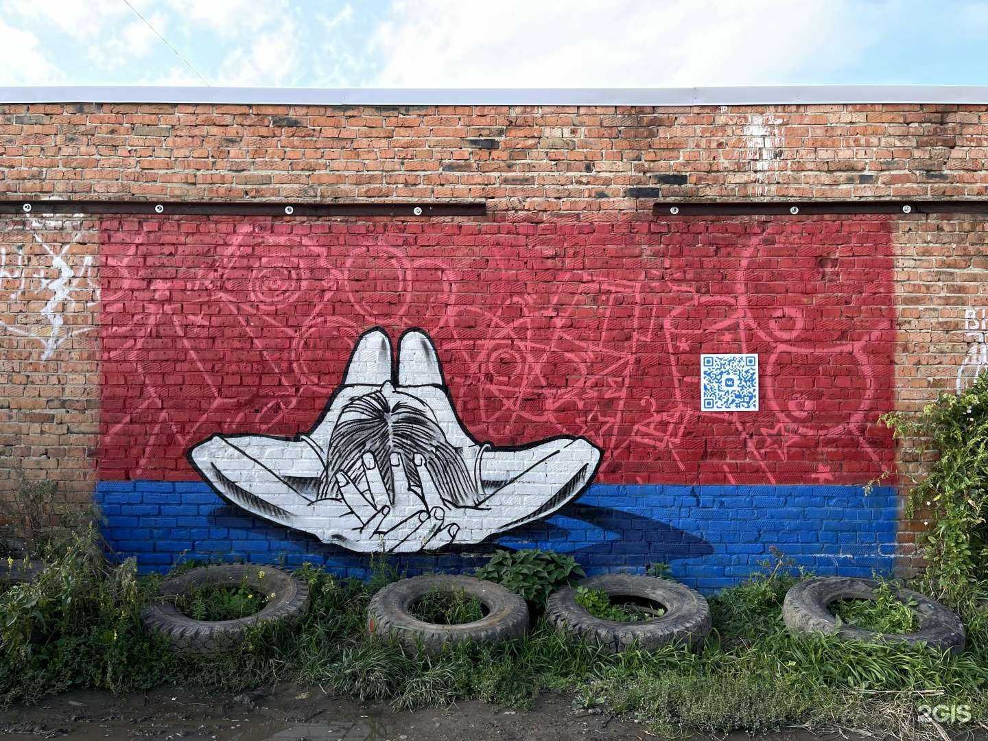 Отзывы на компанию Мастерская по ремонту бытовой техники в Томске c фото - фотография 2 из 2