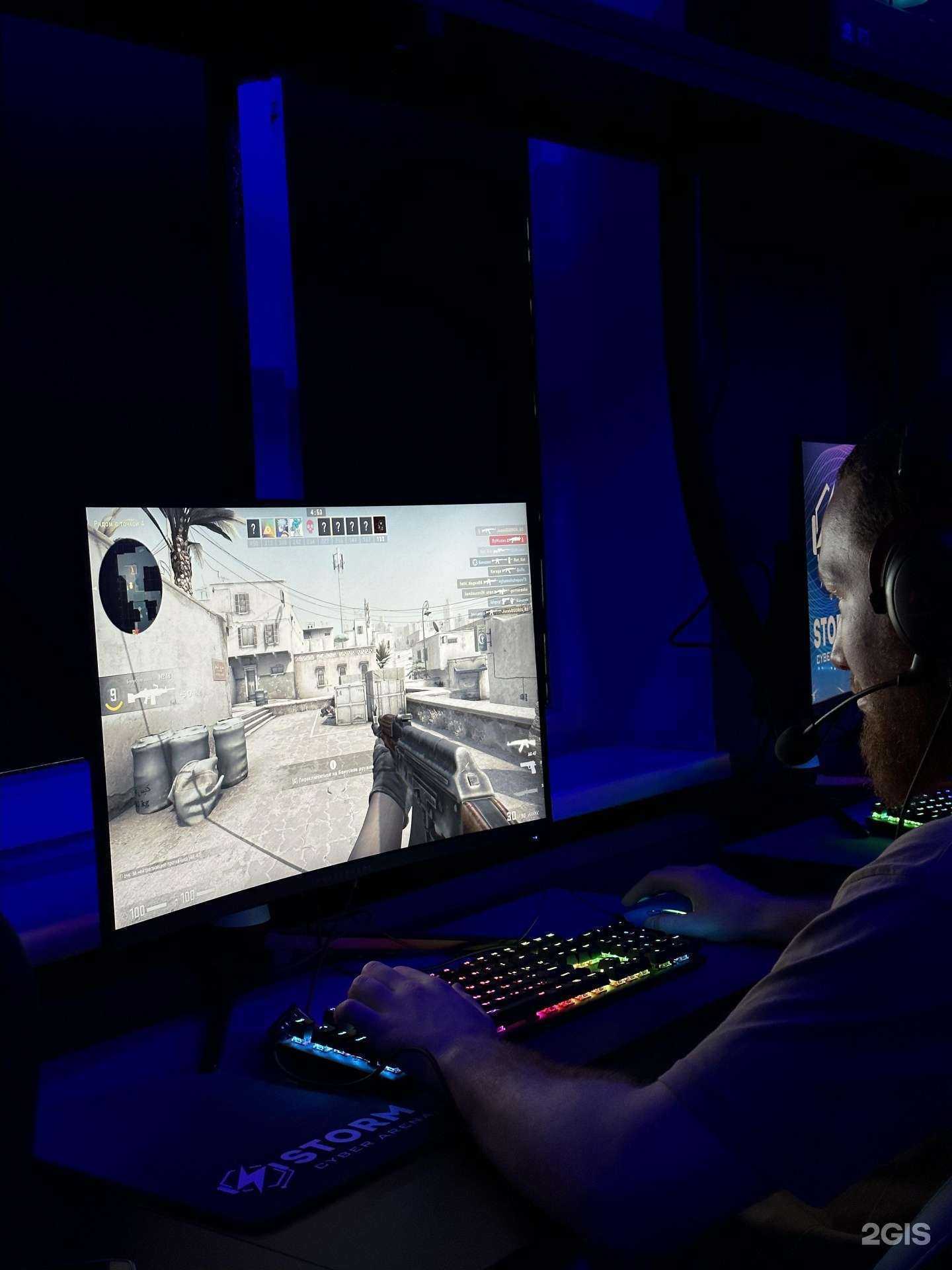 Отзывы на компанию Сyber Arena Storm в Махачкале c фото