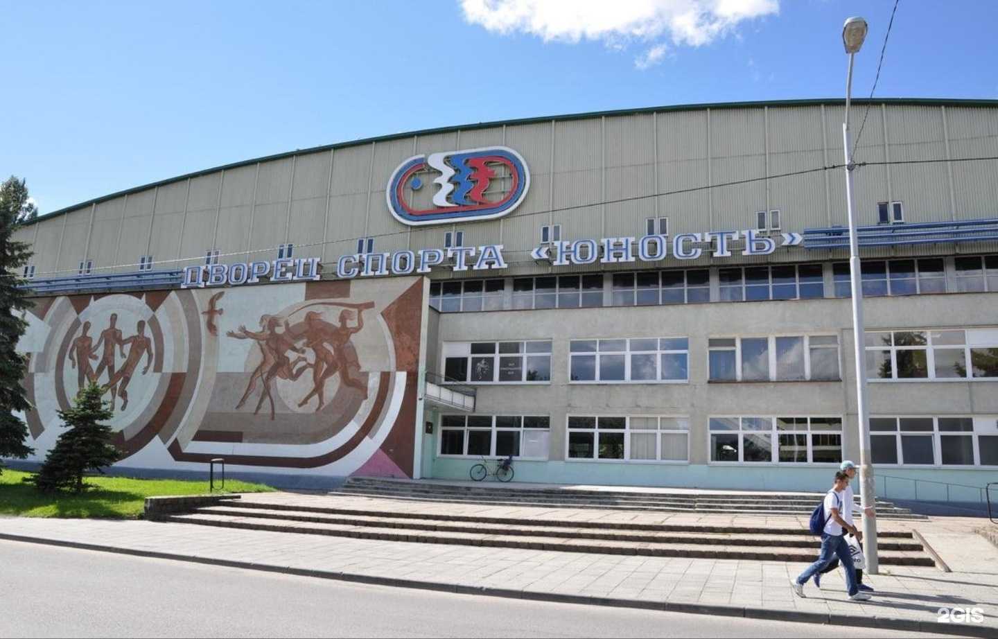 Отзывы на компанию СШОР №4 по легкой атлетике в г. Калининград c фото