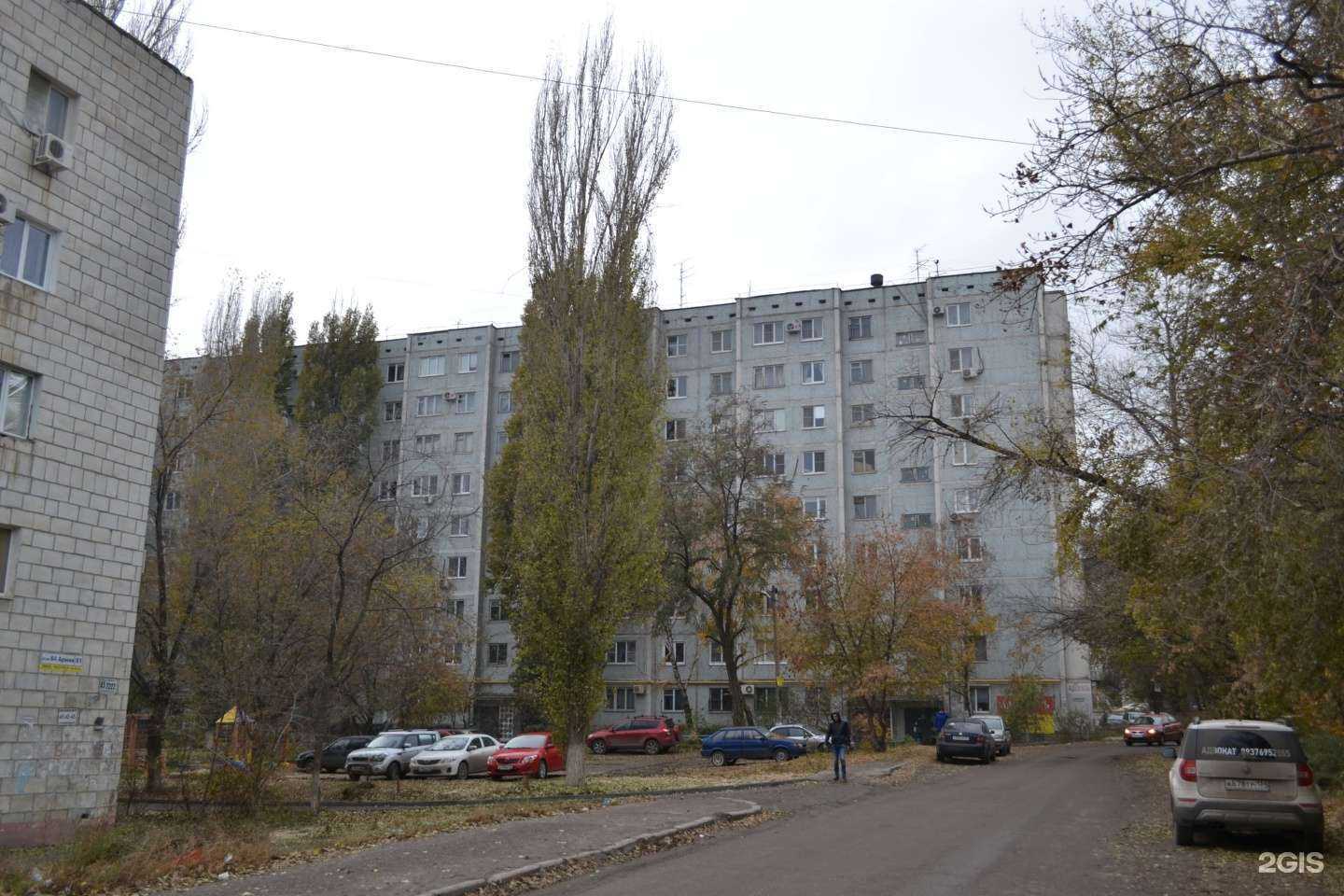 Отзывы на компанию Адвокат Кузнецов С.С. в Волгограде c фото - фотография 2 из 2