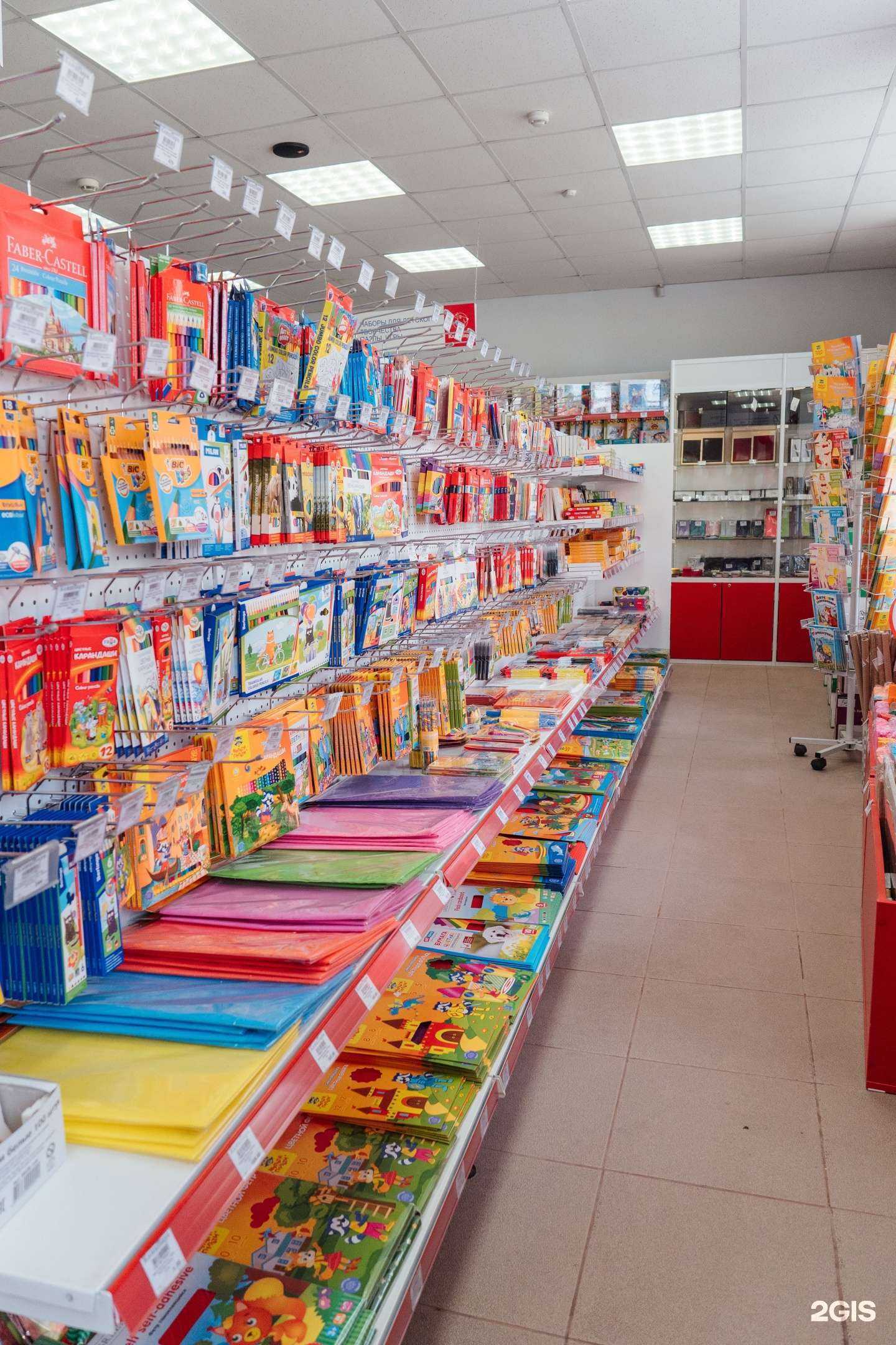 Отзывы на компанию Канцелярский в г. Астрахань c фото