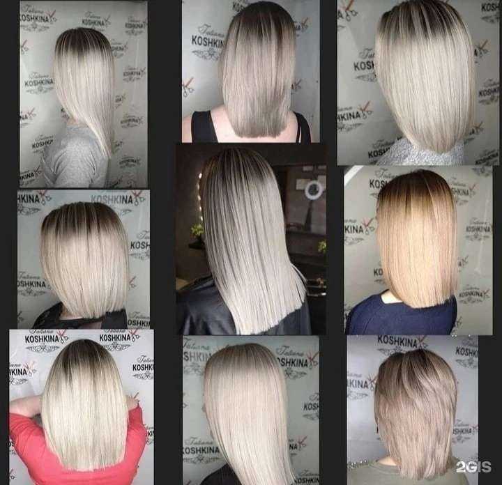 Отзывы на компанию Студия красоты в Набережных Челнах c фото