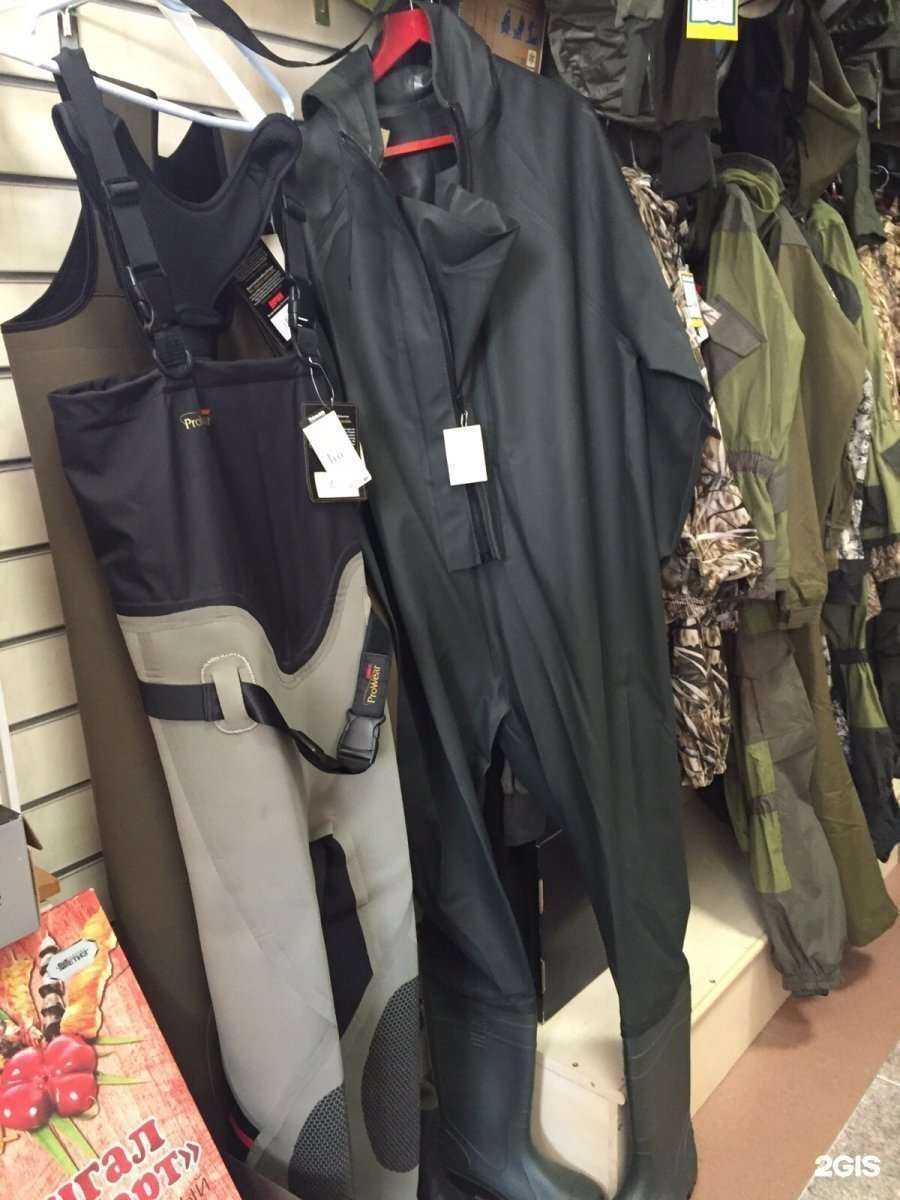 Отзывы на компанию Сафари в г. Южно-Сахалинск c фото