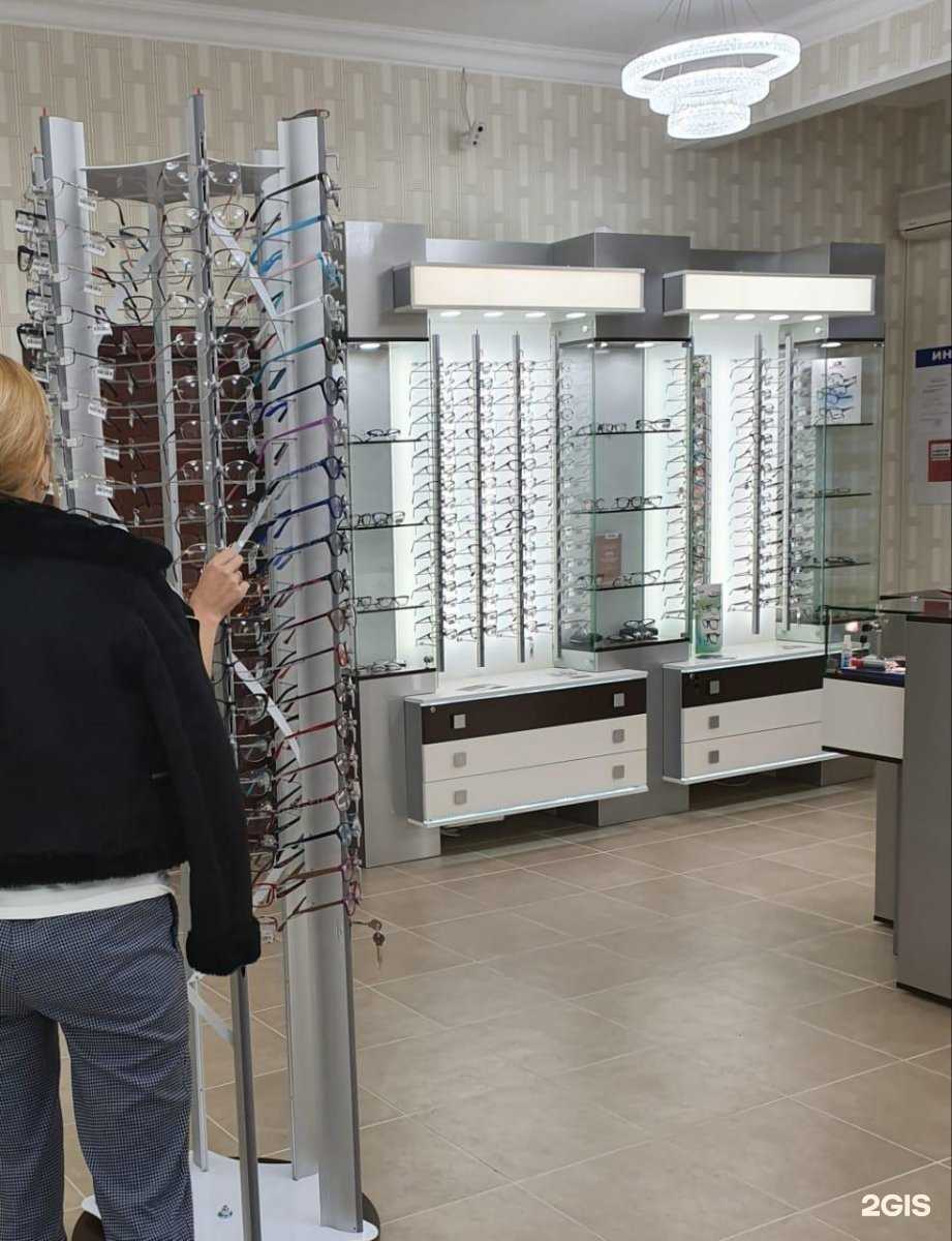 Отзывы на компанию Оптика дисконт в Тюмени c фото