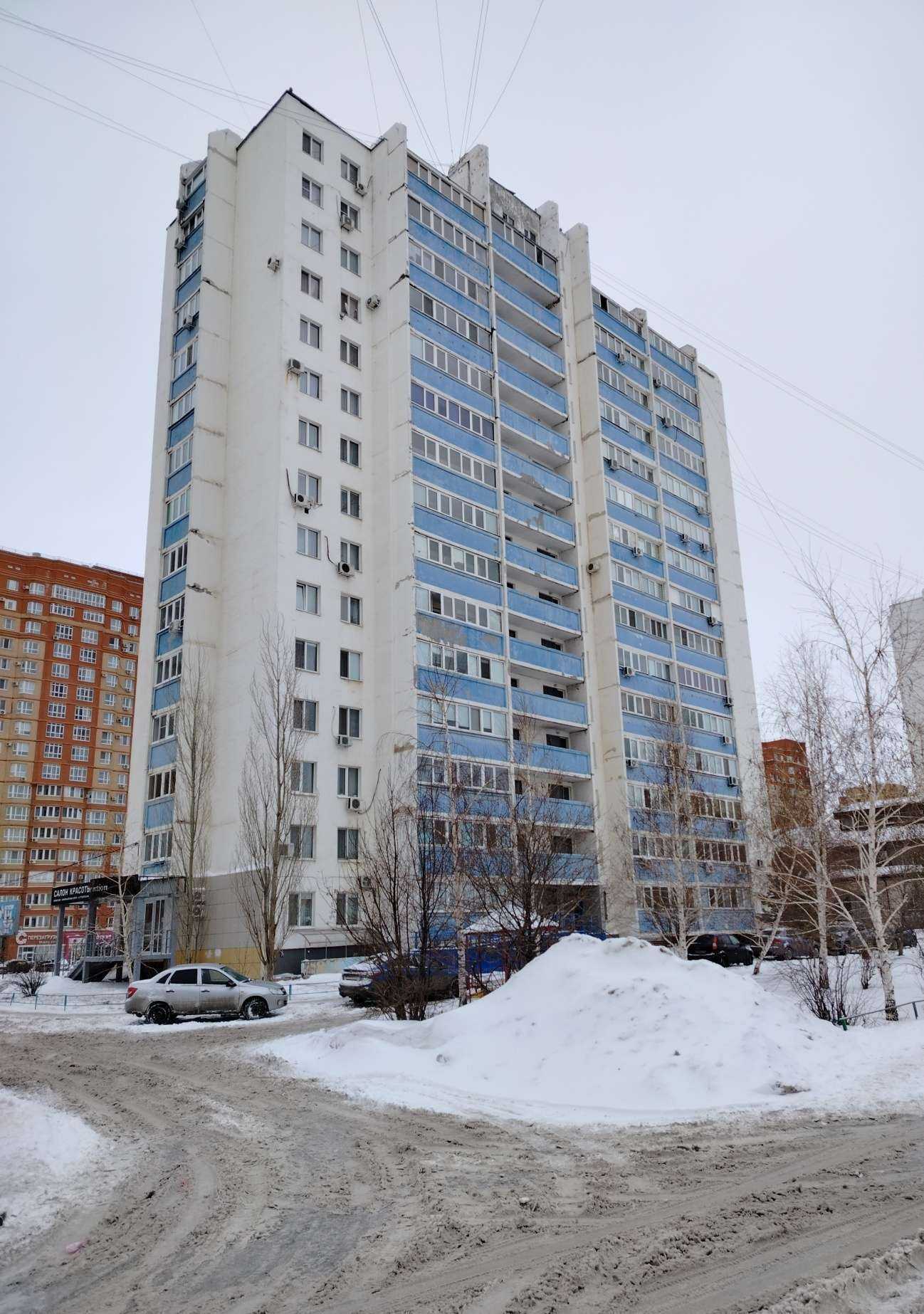 Отзывы на компанию Чистые и Пушистые в Оренбурге c фото - фотография 2 из 2