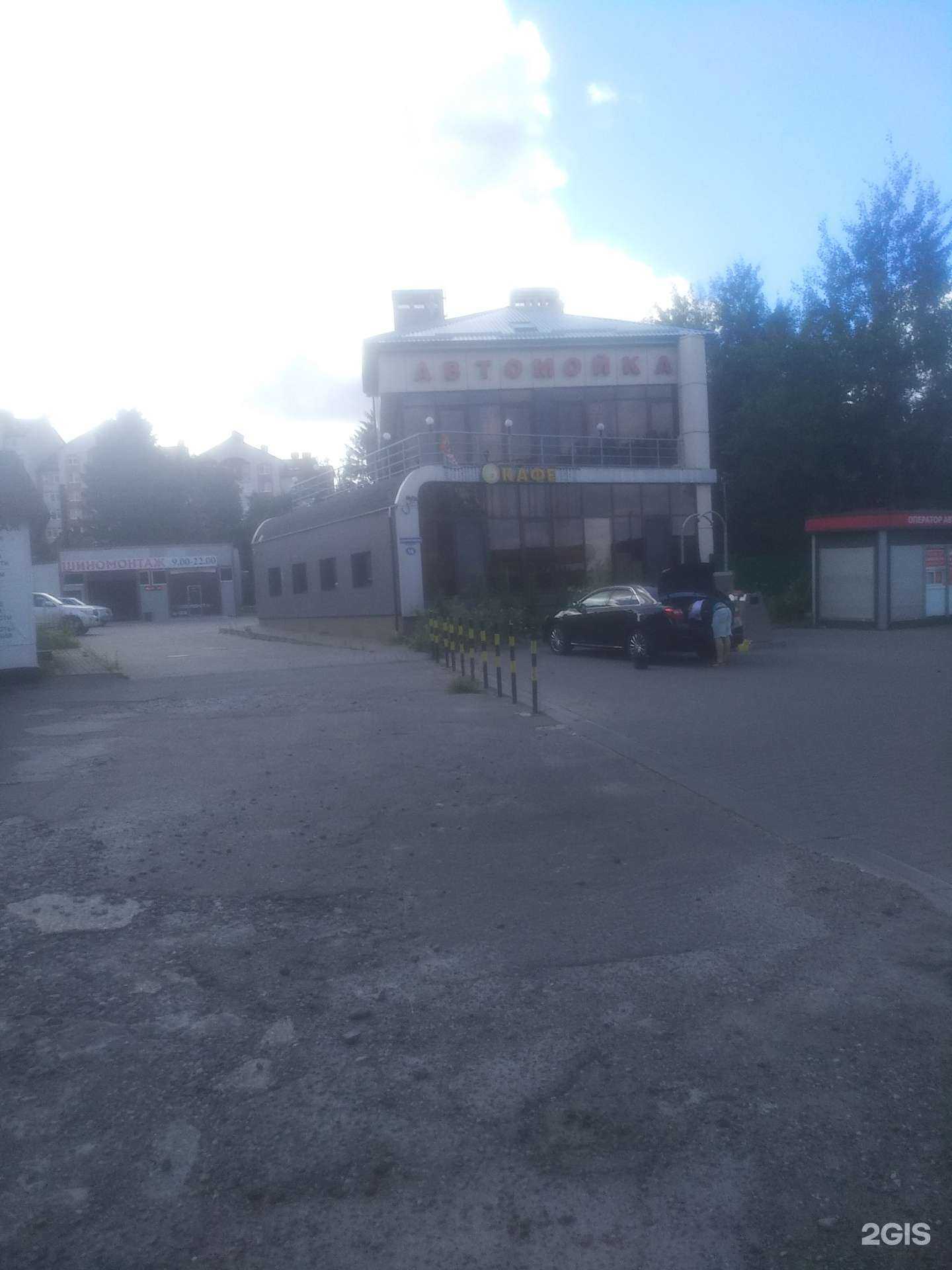 Отзывы на компанию Les mills в Светлогорске c фото