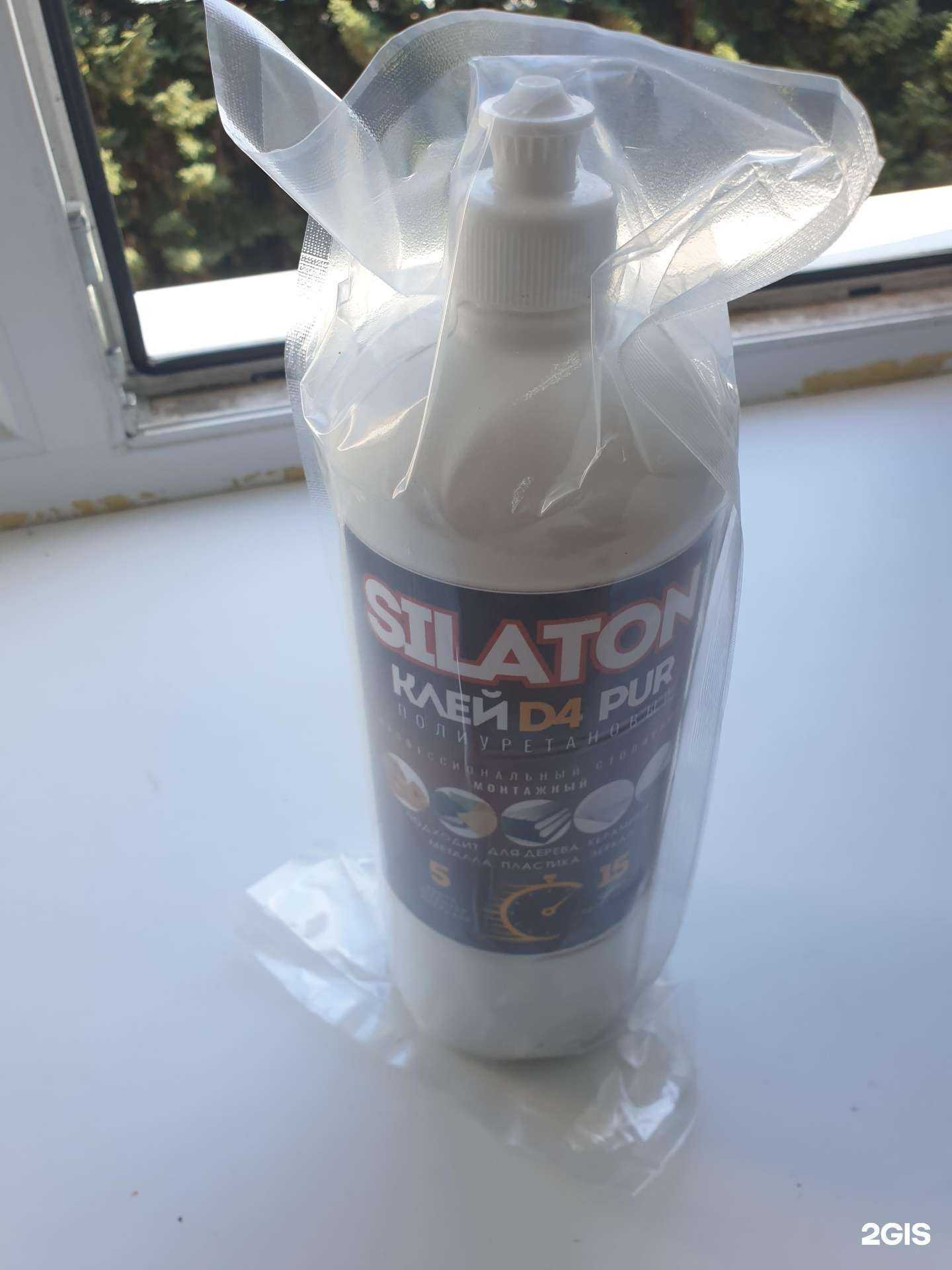 Отзывы на компанию Прогресс в Новосибирске c фото