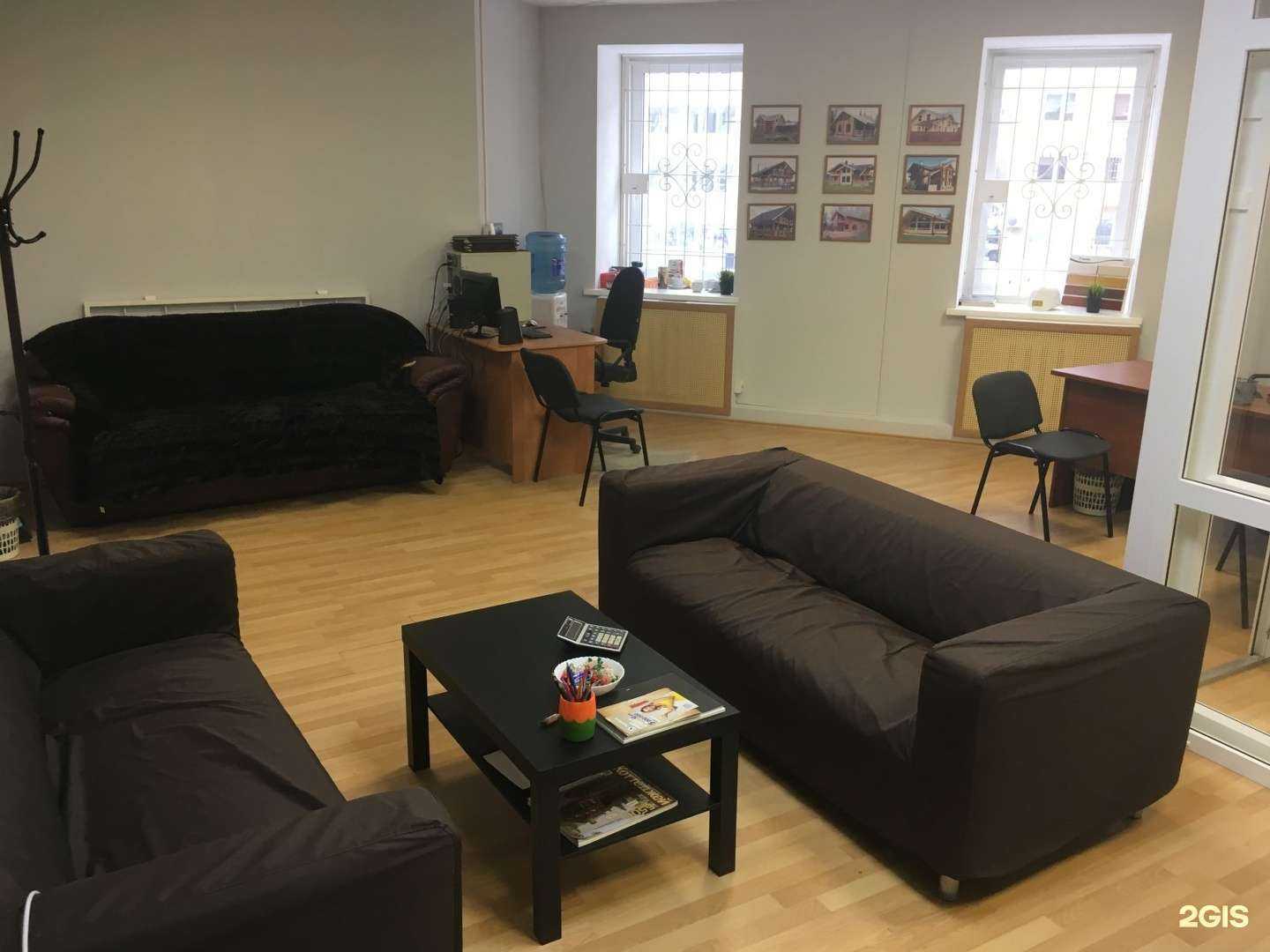 Отзывы на компанию Dreamhouse в г. Пермь c фото