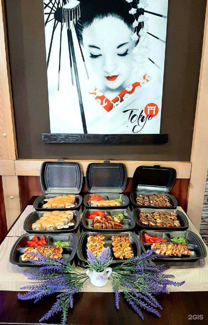 Отзывы на компанию Tokyo в Кирове c фото