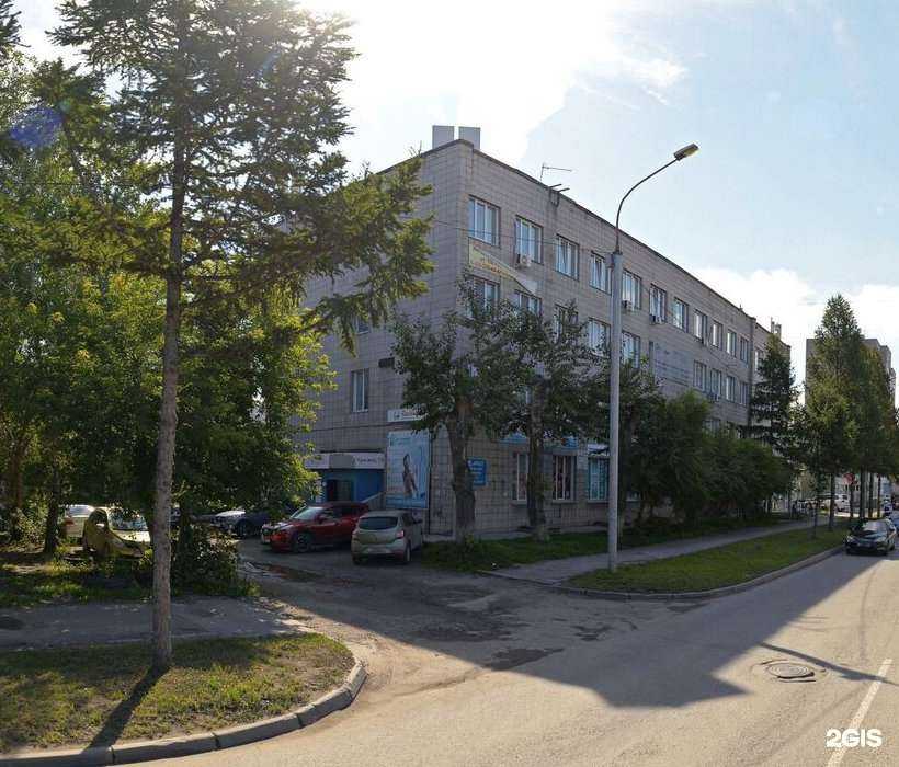 Отзывы на компанию Аркат в Новосибирске c фото