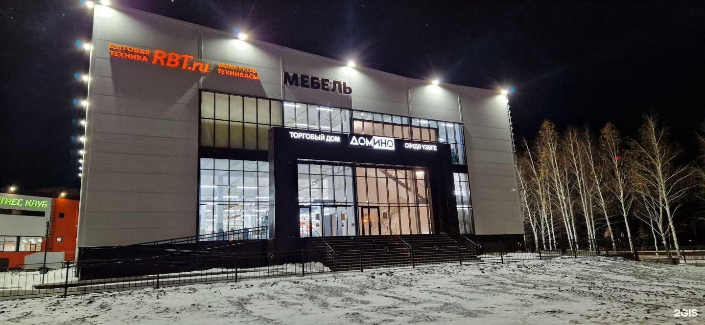 Отзывы на компанию Интерьер плюс в г. Альметьевск c фото