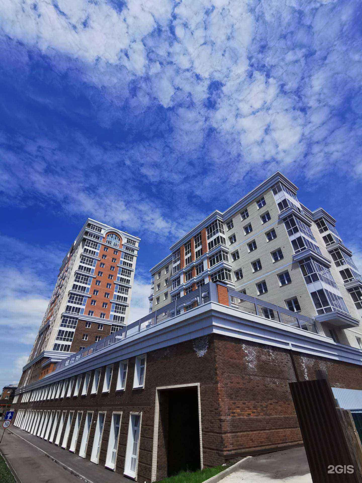 Отзывы на компанию Лидер в Иркутске c фото - фотография 2 из 2