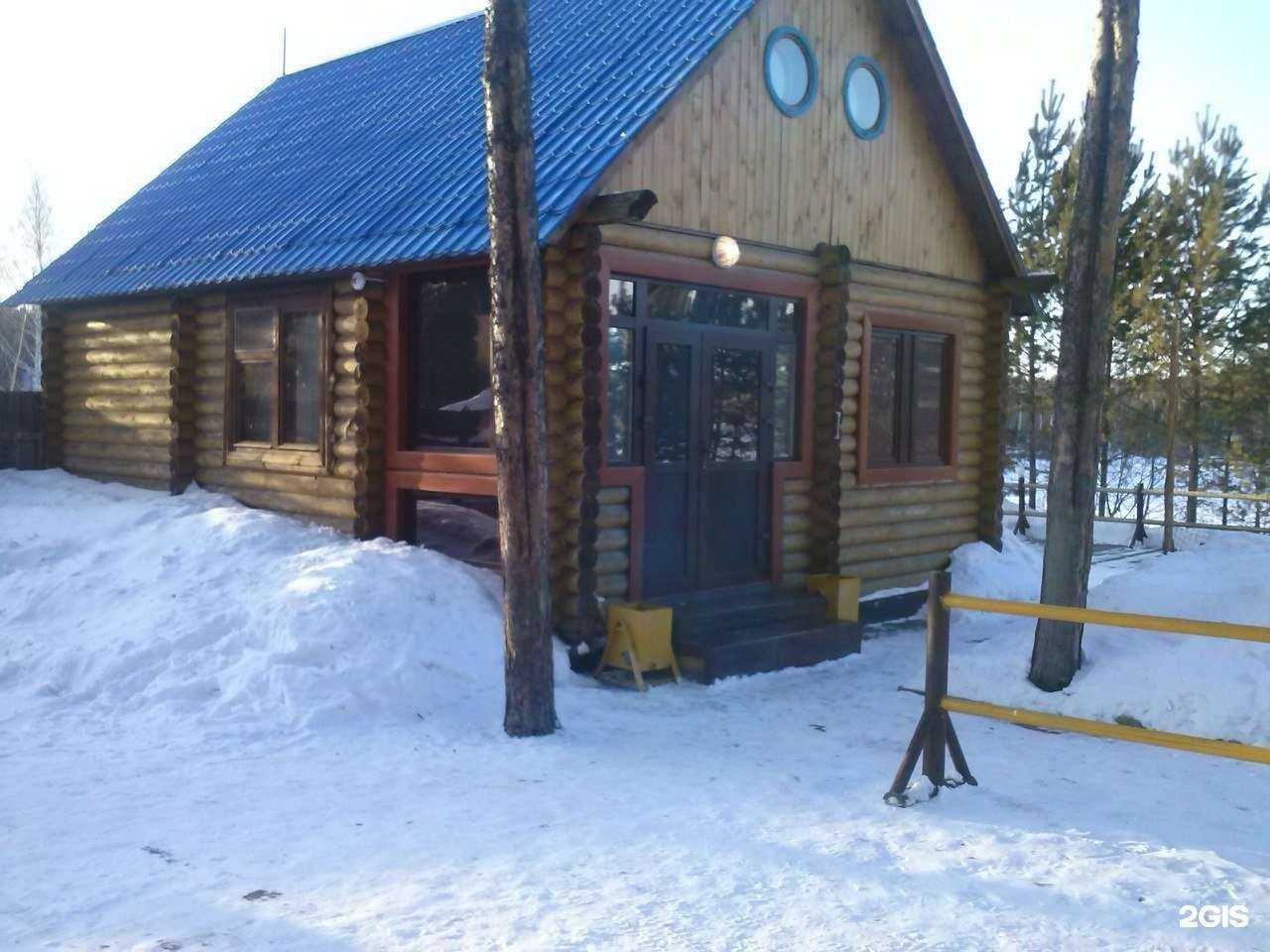 Отзывы на компанию Лагуна в Тюмени c фото