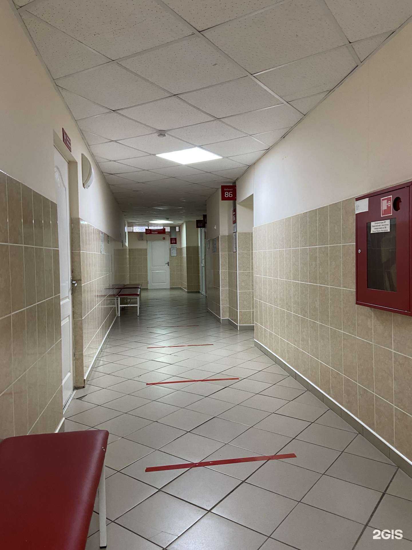 Отзывы на компанию Поликлиника №25 в Краснодаре c фото