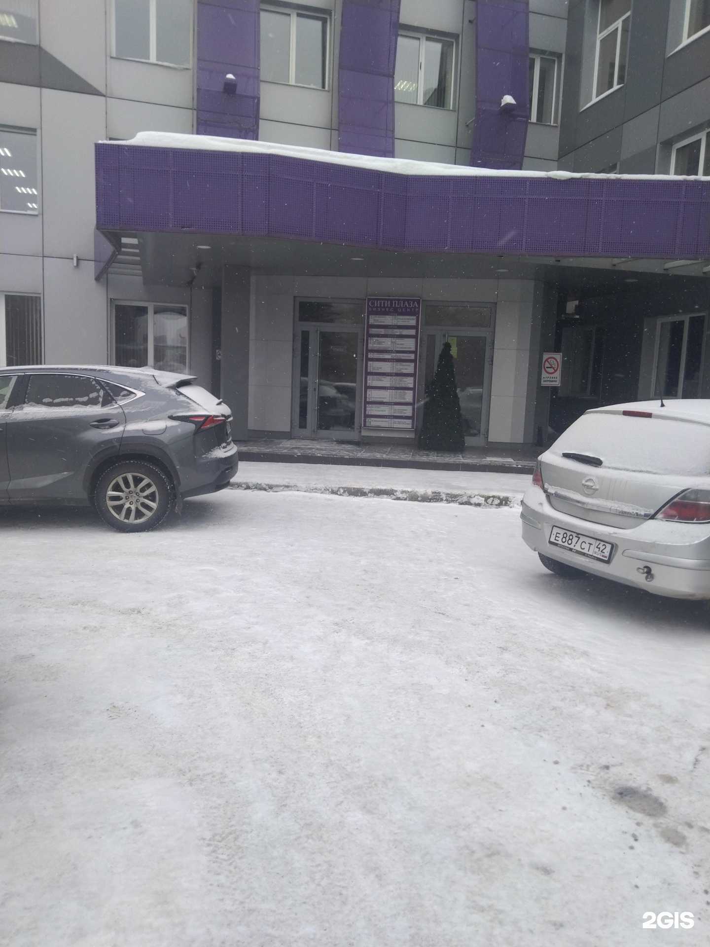 Отзывы на компанию Технологии Ремонта в г. Кемерово c фото