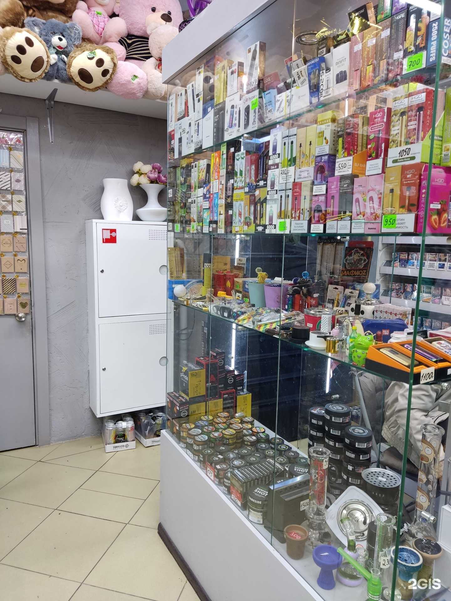 Отзывы на компанию Табак на лугу в г. Коммунарка c фото