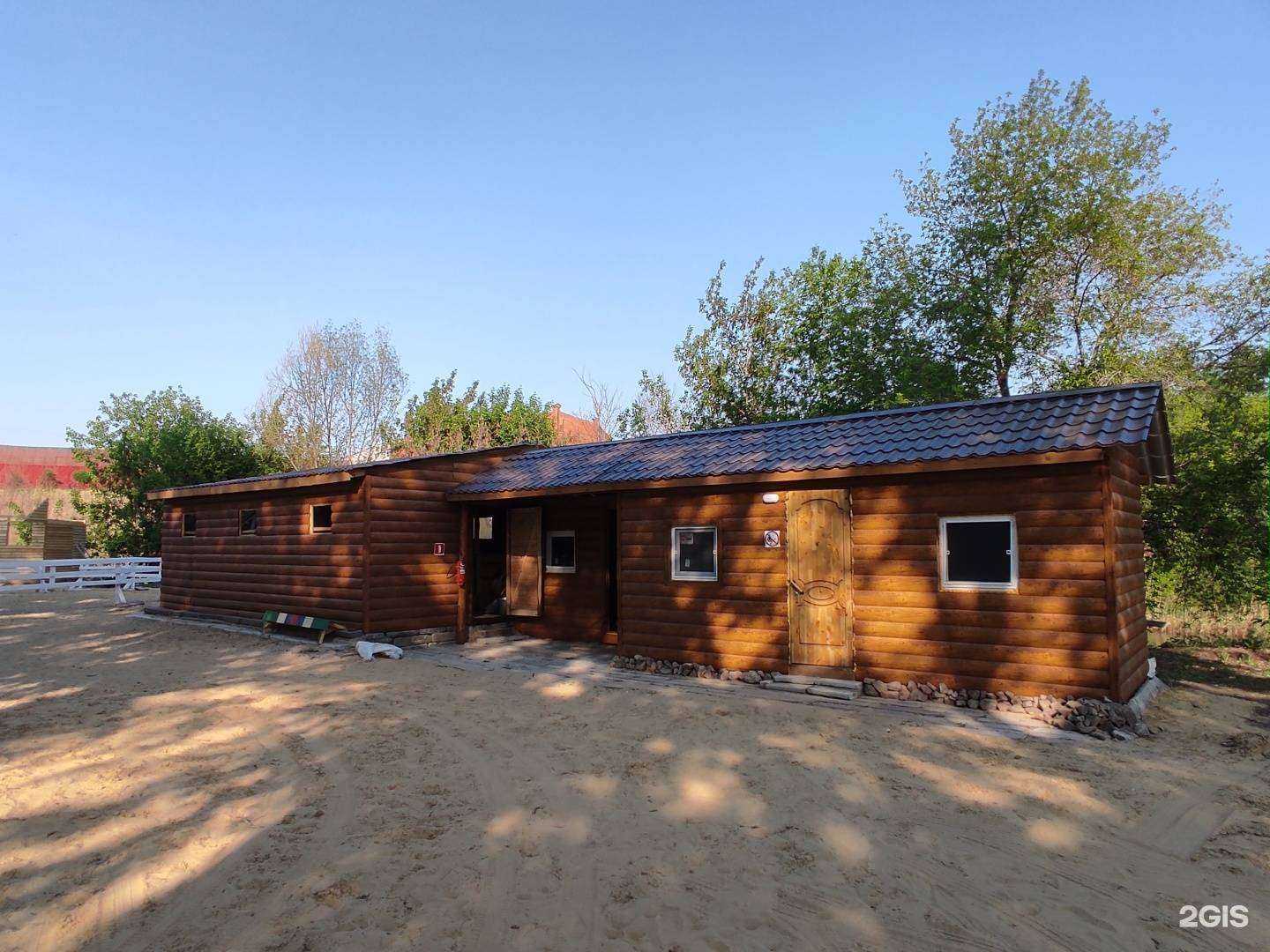 Отзывы на компанию Кони-пони в Кургане c фото - фотография 2 из 2