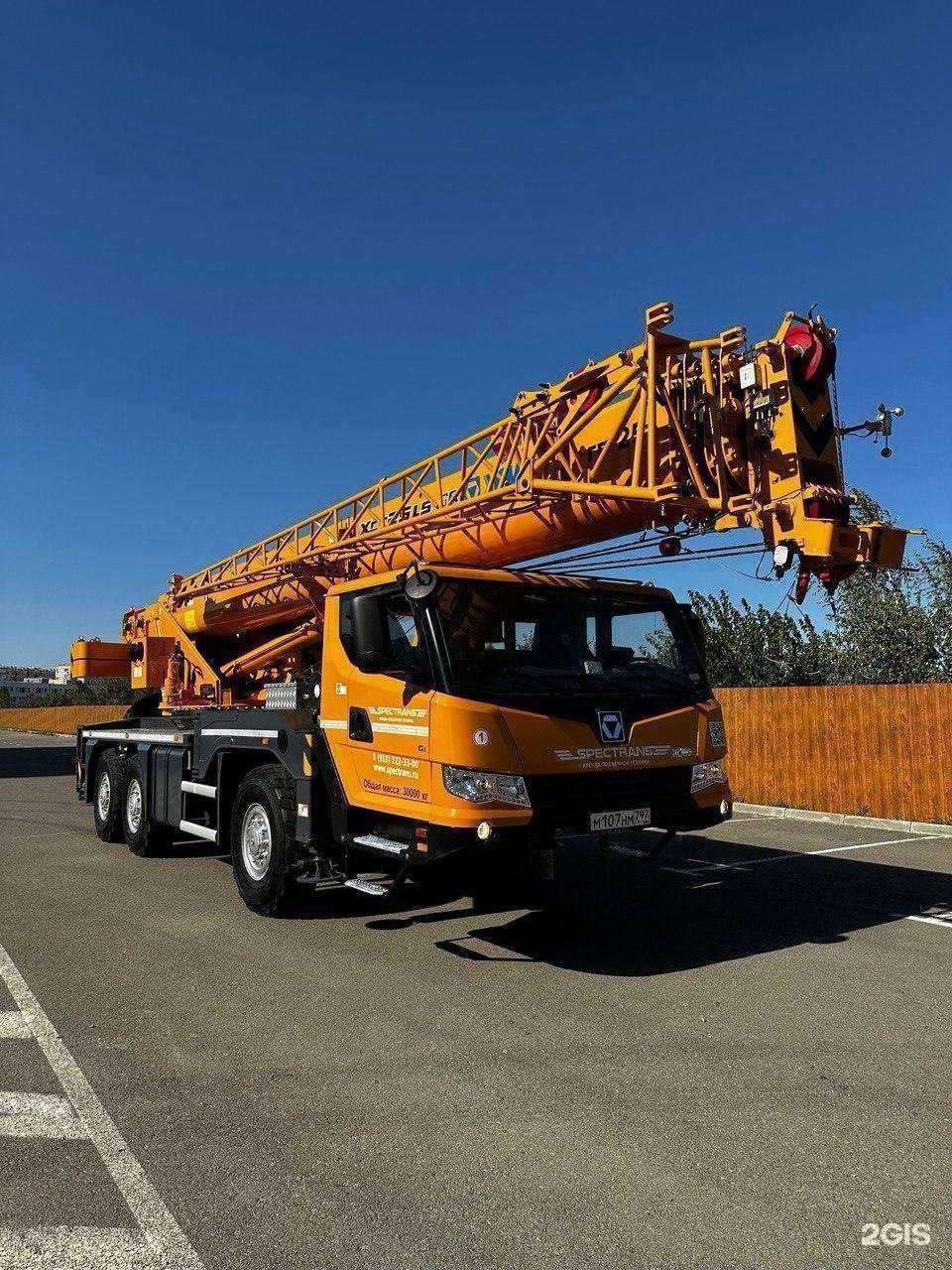 Отзывы на компанию Спецтранс в Краснодаре c фото